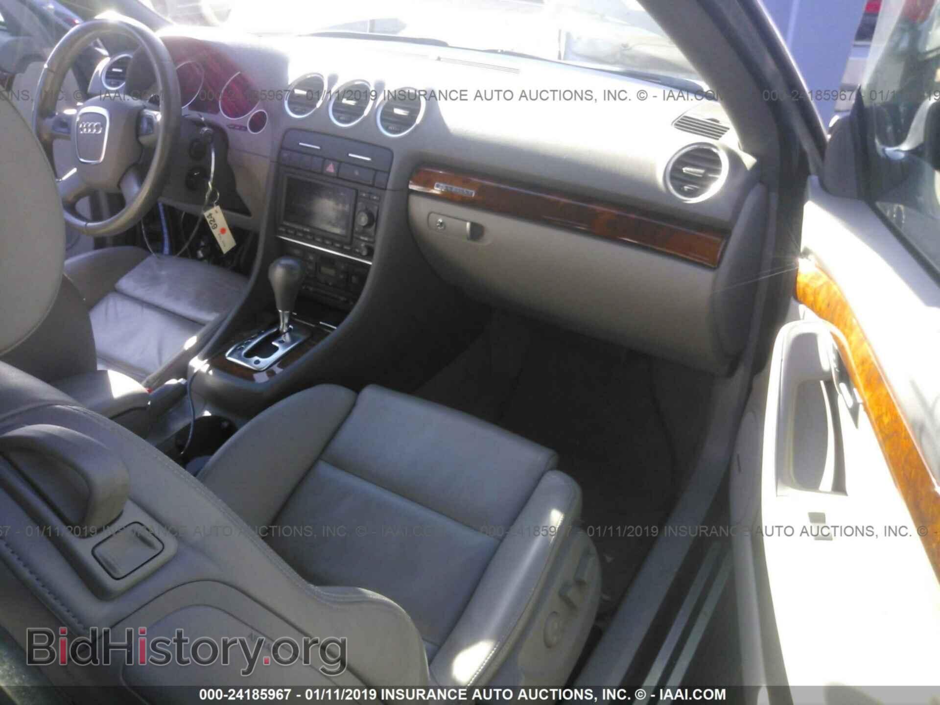 2009 AUDI A4 - VIN: WAUDH48H79K003116 - Фото 5