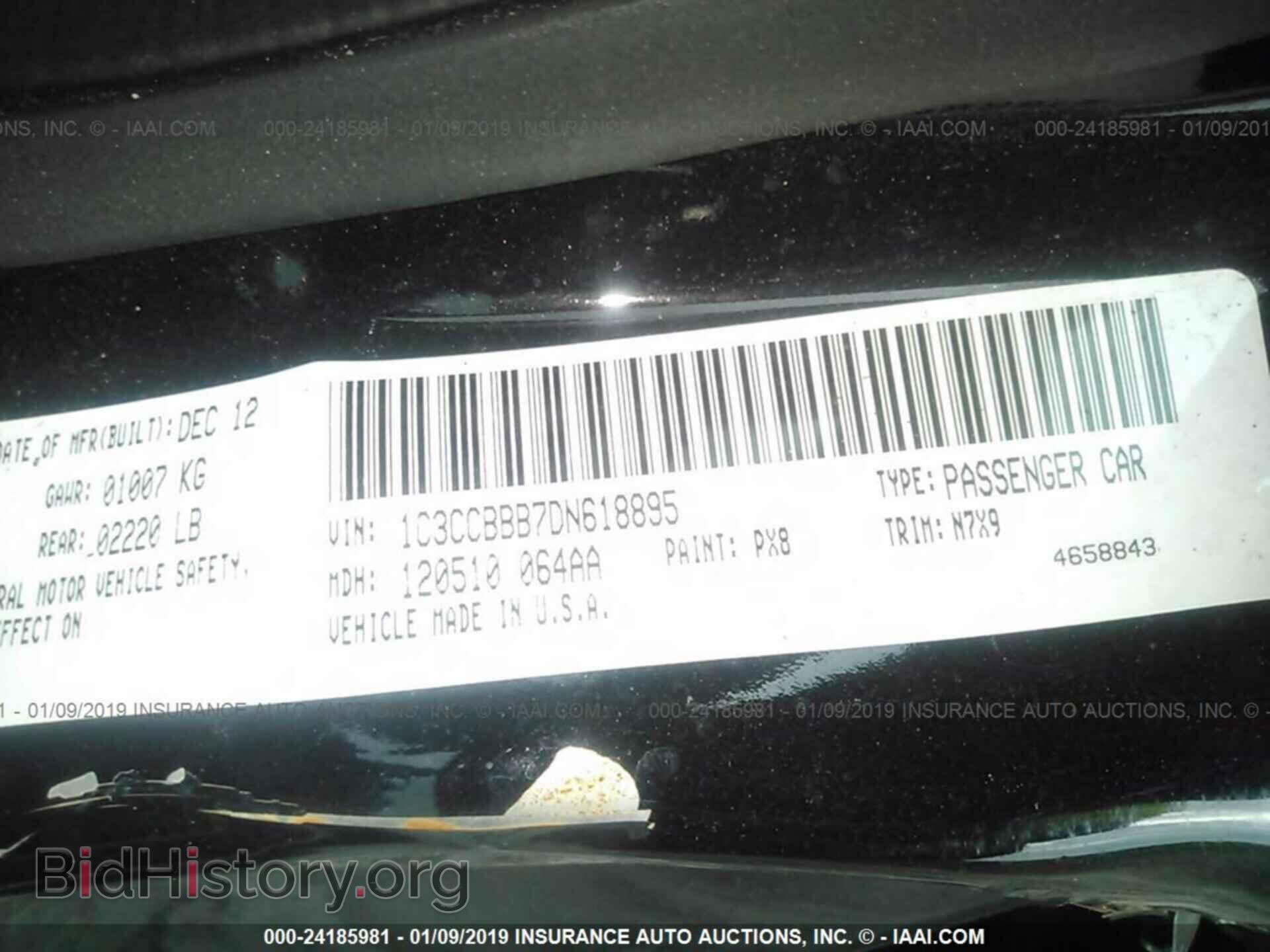 2013 CHRYSLER 200 - VIN: 1C3CCBBB7DN618895 - Photo 9