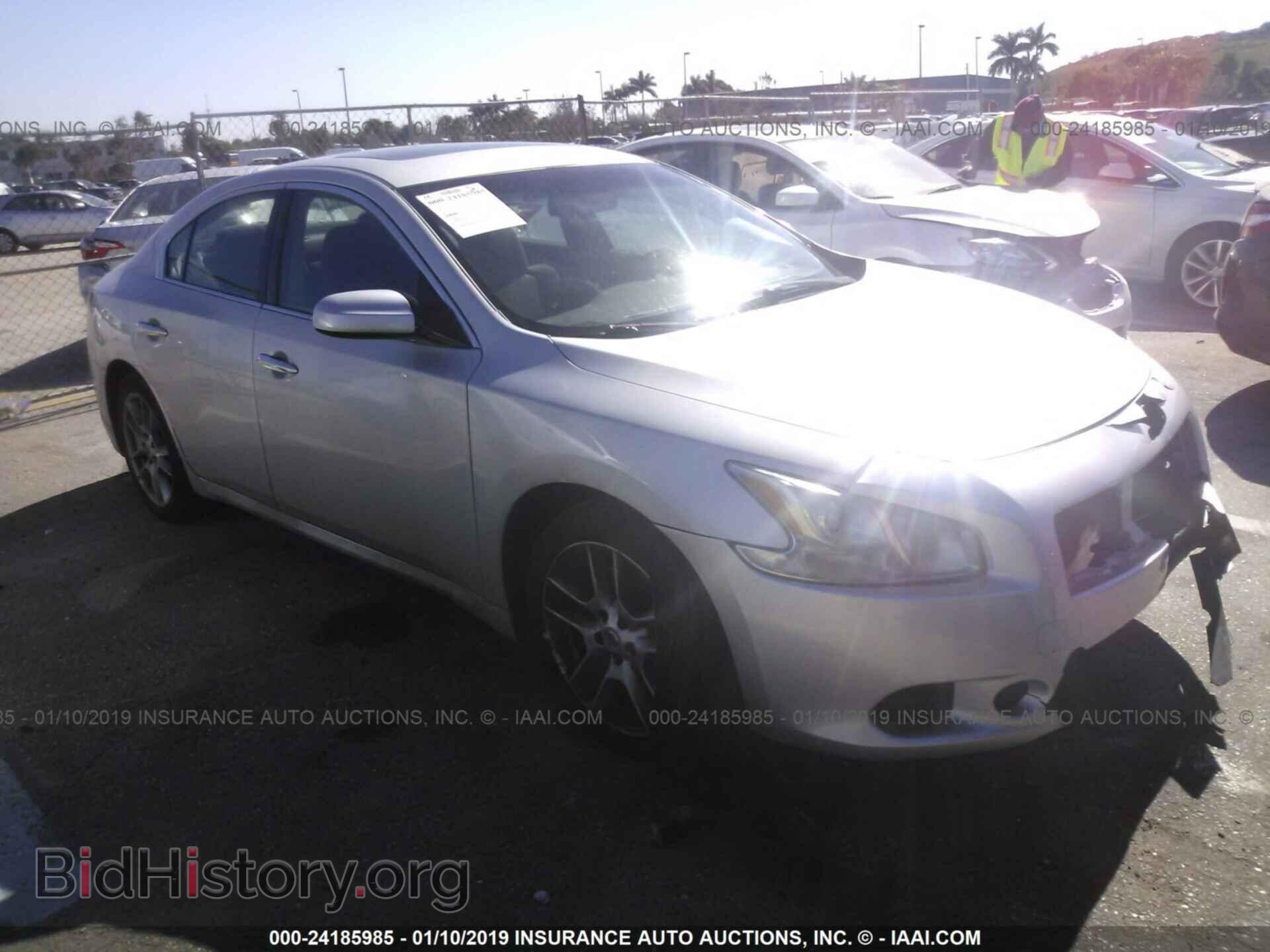 Photo 1N4AA5AP9BC818909 - NISSAN MAXIMA 2011