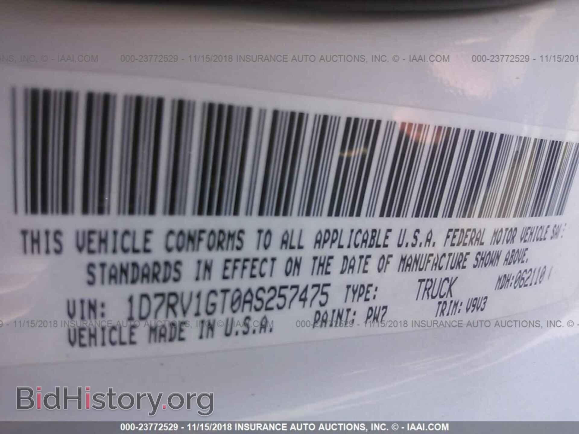 2010 DODGE RAM 1500 - VIN: 1D7RV1GT0AS257475 - Фото 9