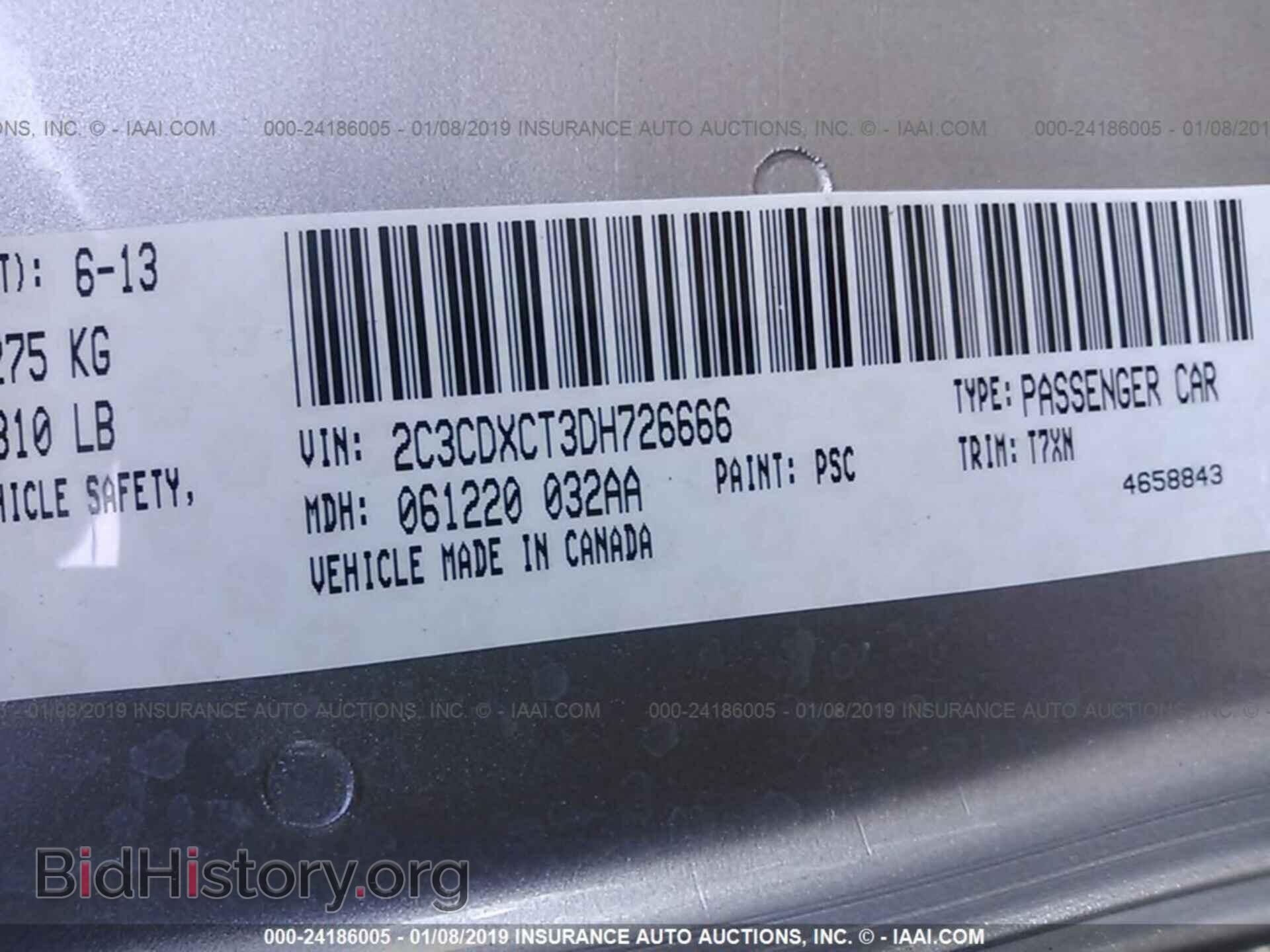 2013 NISSAN MAXIMA - VIN: 1N4AA5APXDC809848 - Фото 9