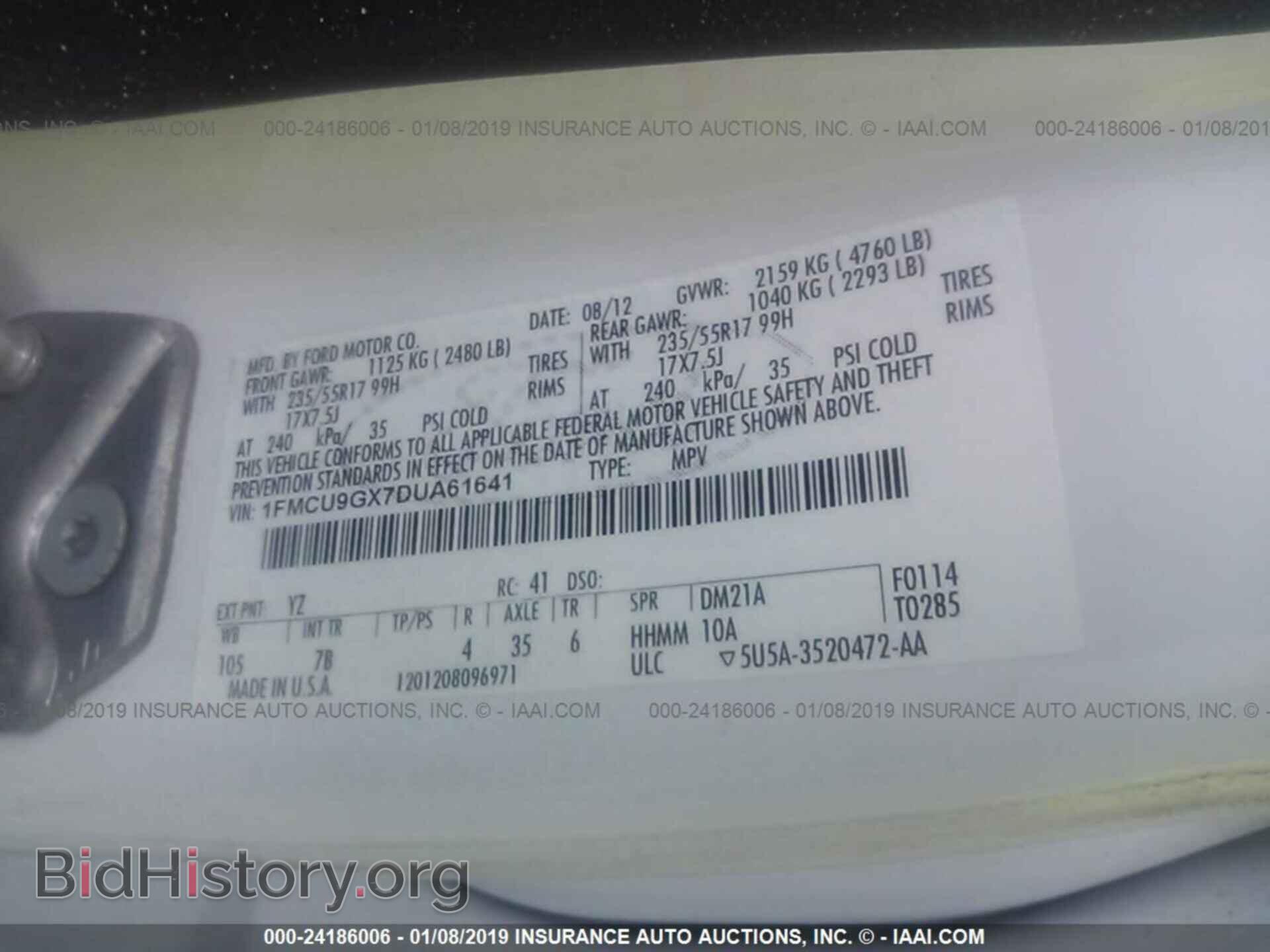 2013 FORD ESCAPE - VIN: 1FMCU9GX7DUA61641 - Photo 9
