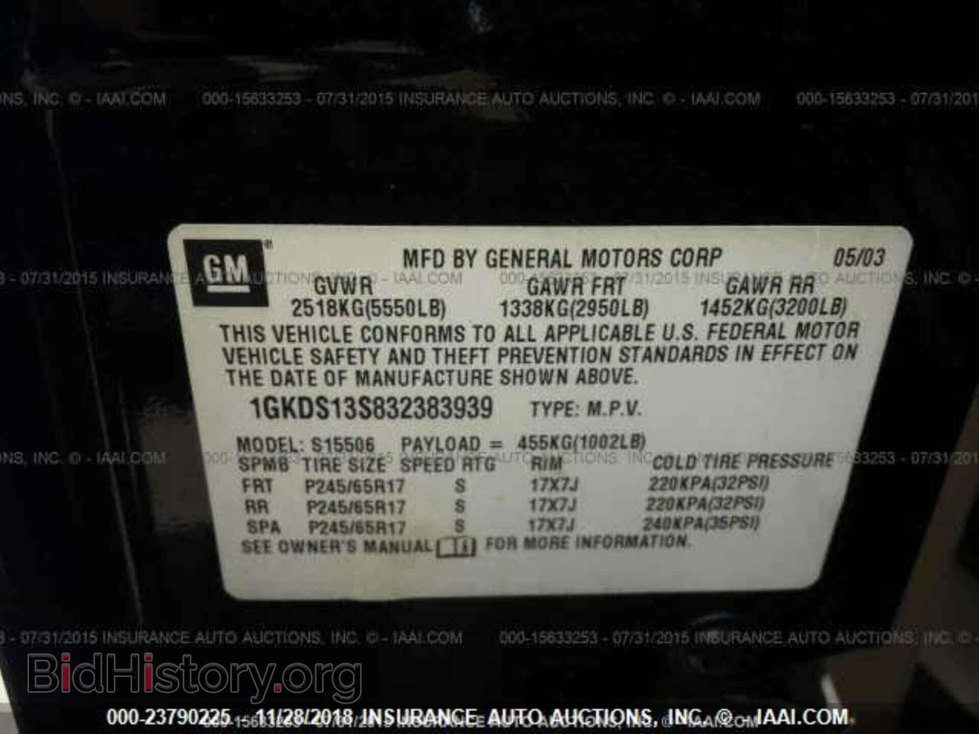 2003 GMC ENVOY - VIN: 1GKDS13S832383939 - Фото 9