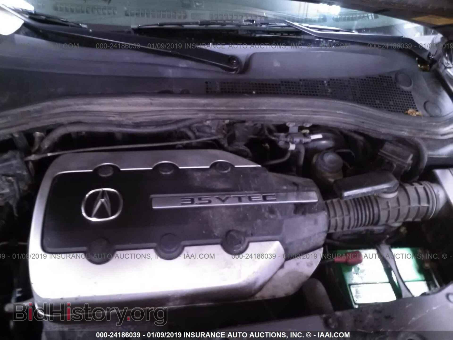 2005 ACURA MDX - VIN: 2HNYD18945H542618 - Фото 10
