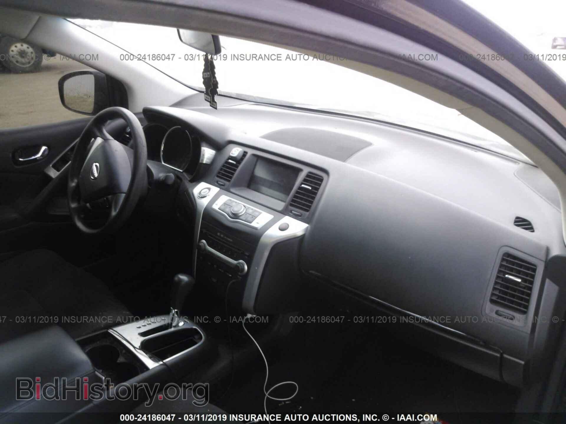 2011 FORD F150 - VIN: 1FTFW1EF5BFA78057 - Фото 5