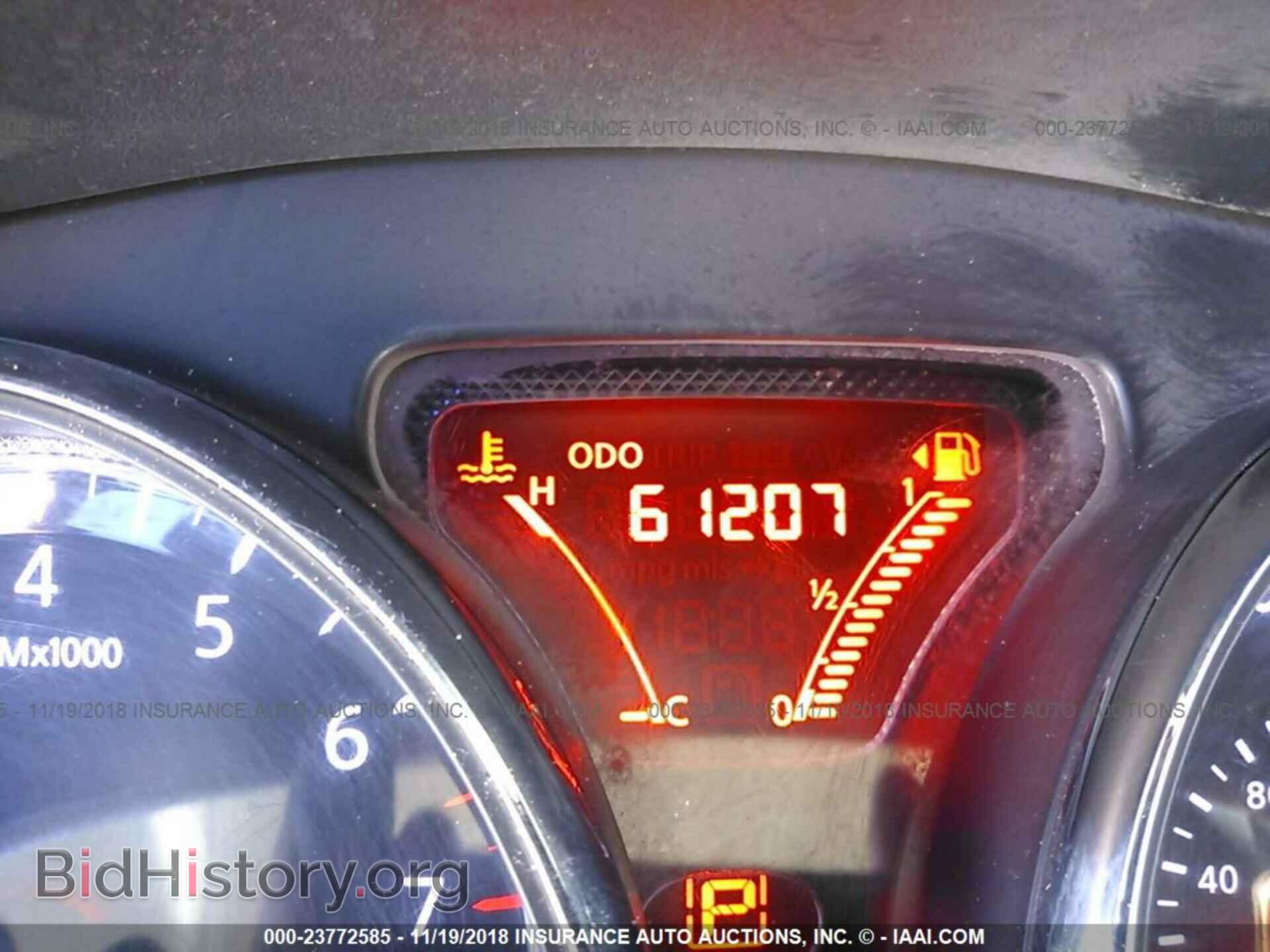 2014 NISSAN VERSA - VIN: 3N1CN7AP9EL867378 - Photo 7