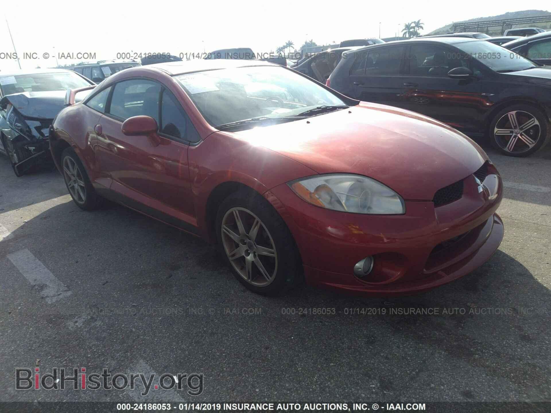 Photo 4A3AK64F38E028869 - MITSUBISHI ECLIPSE 2008
