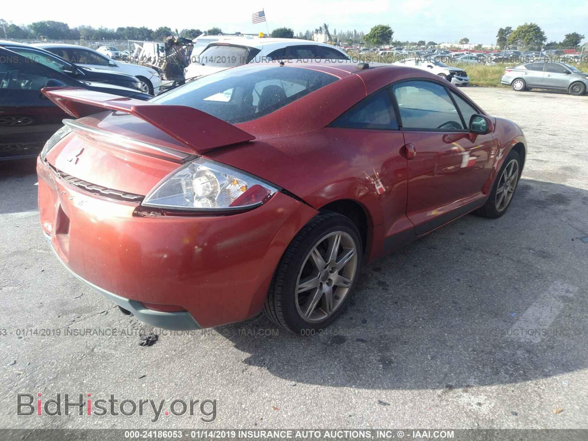 2008 MITSUBISHI ECLIPSE - VIN: 4A3AK64F38E028869 - Фото 4