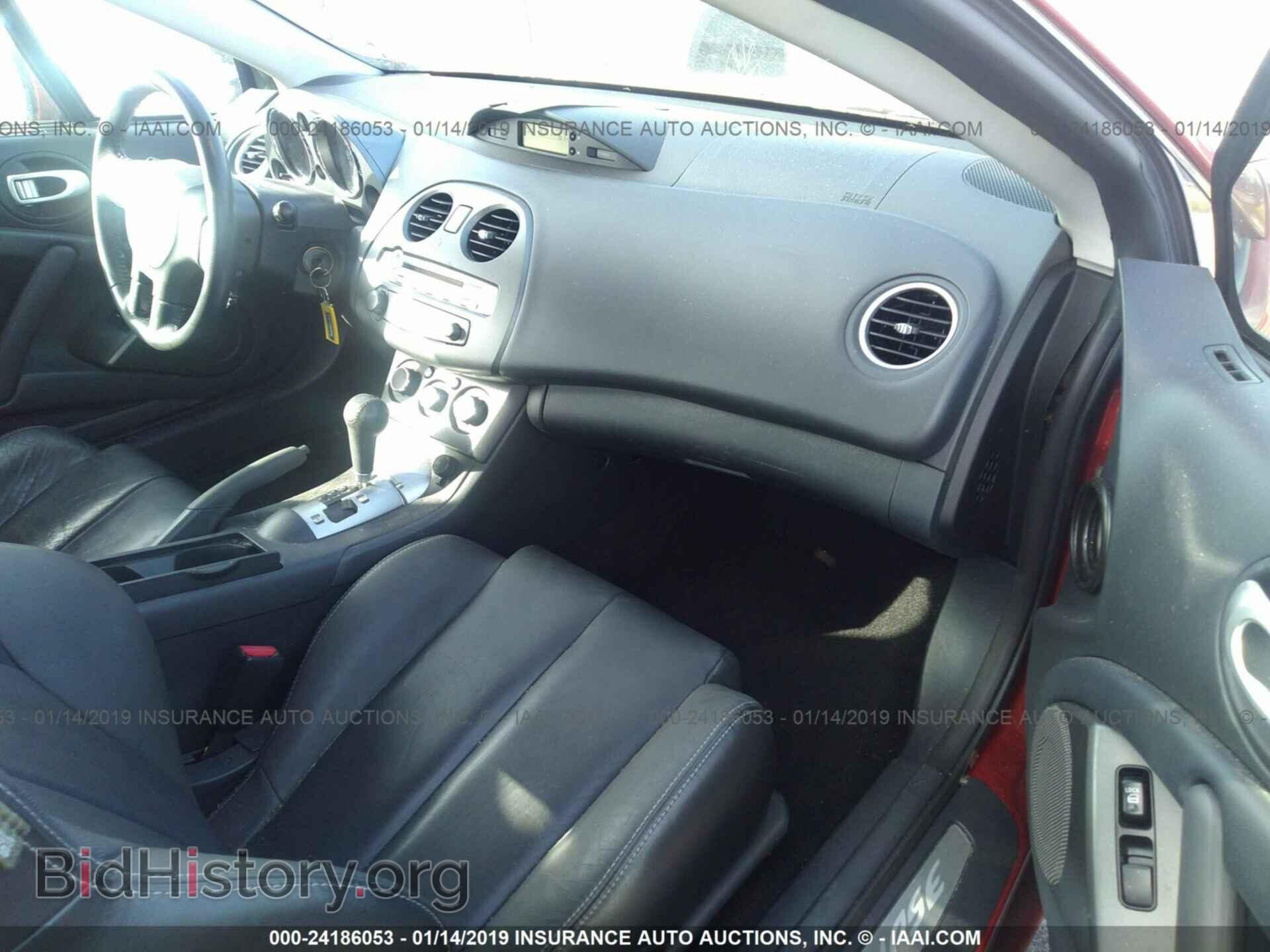 2008 MITSUBISHI ECLIPSE - VIN: 4A3AK64F38E028869 - Фото 5