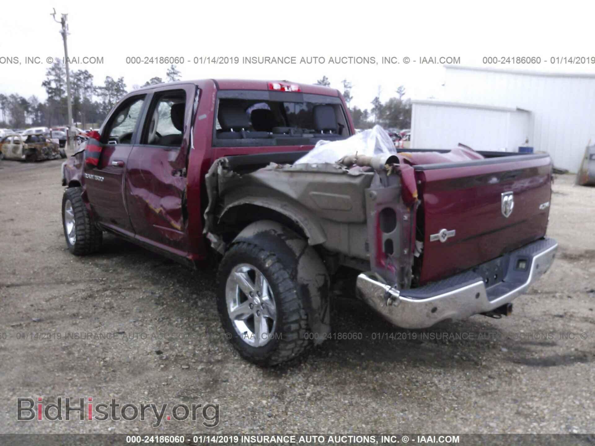 2011 DODGE RAM 1500 - VIN: 1D7RV1CT6BS570876 - Фото 3