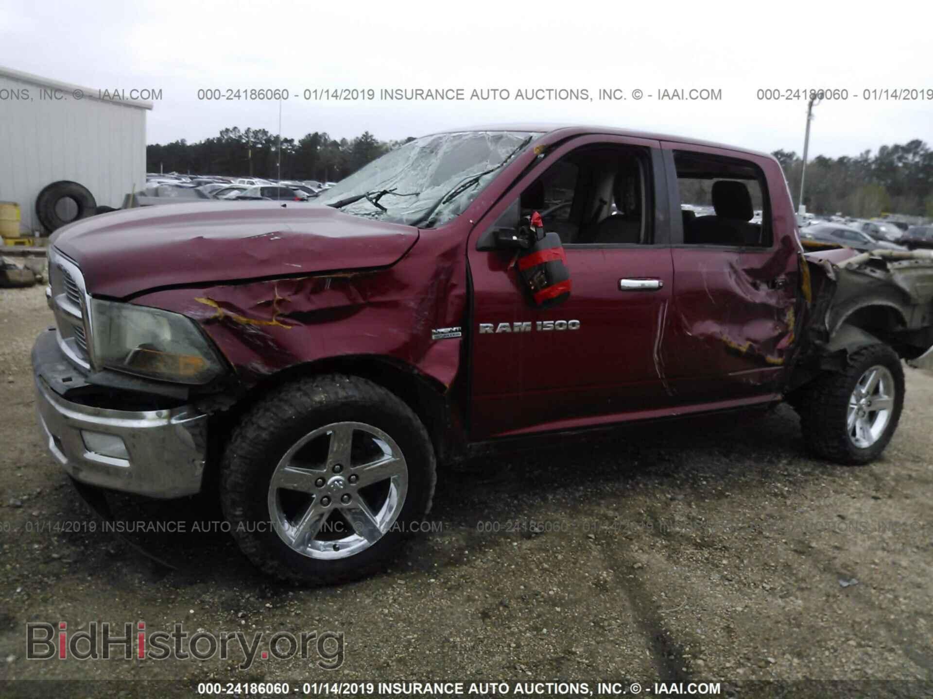 2011 DODGE RAM 1500 - VIN: 1D7RV1CT6BS570876 - Фото 6