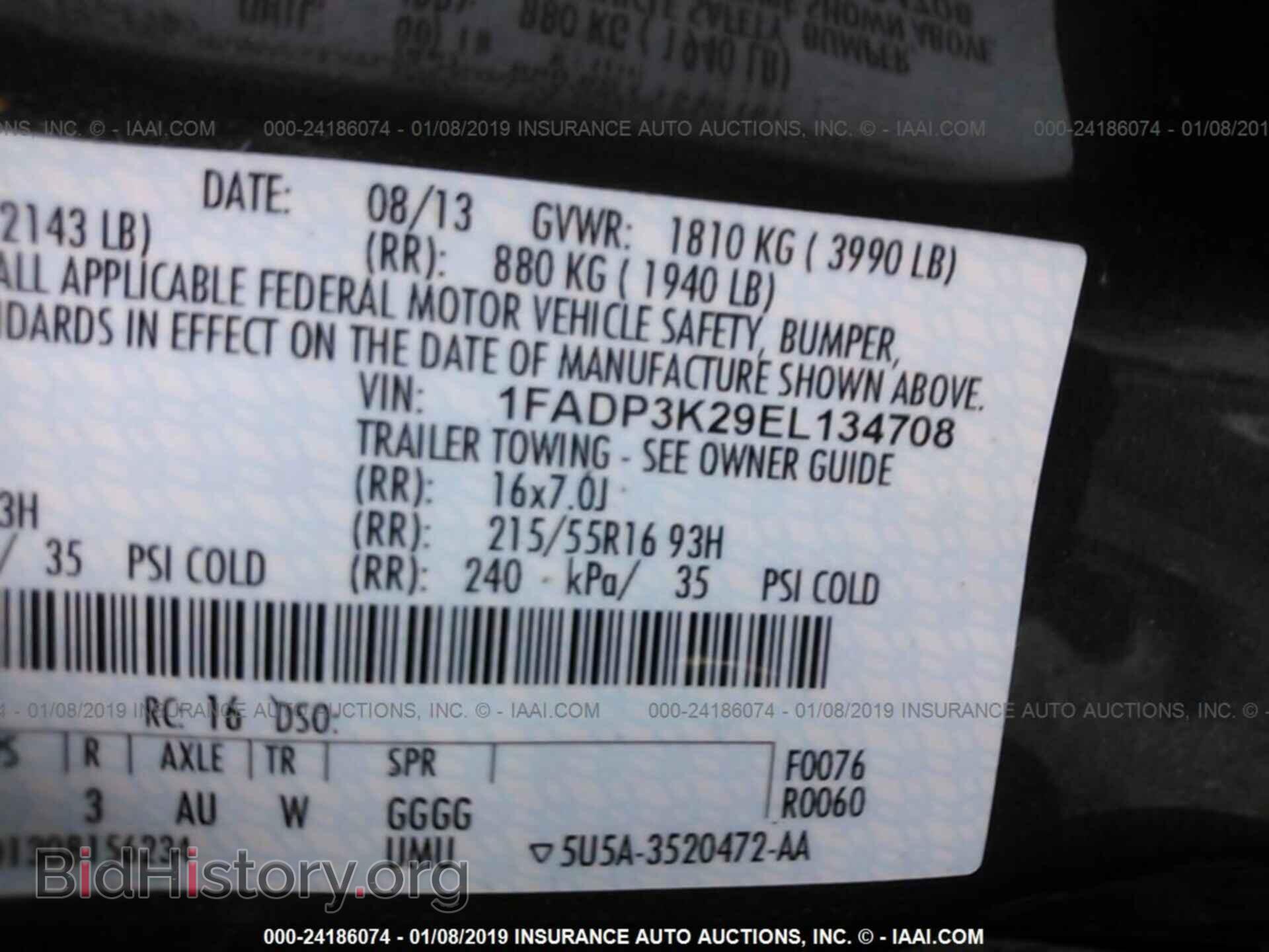 2014 FORD FOCUS - VIN: 1FADP3K29EL134708 - Photo 9
