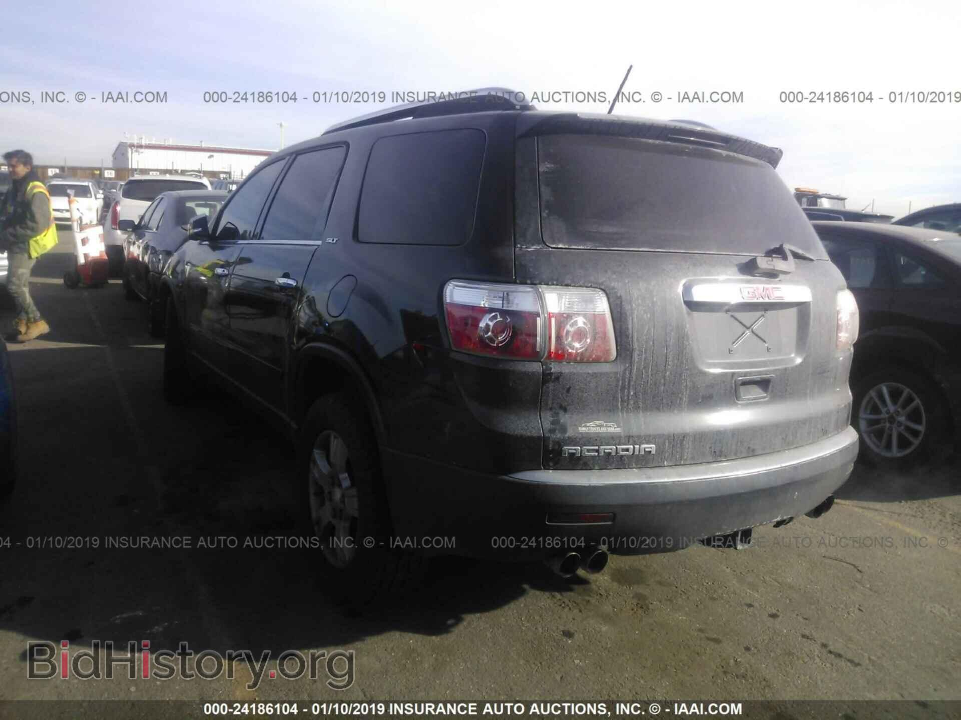 2008 GMC ACADIA - VIN: 1GKER23708J170921 - Photo 3