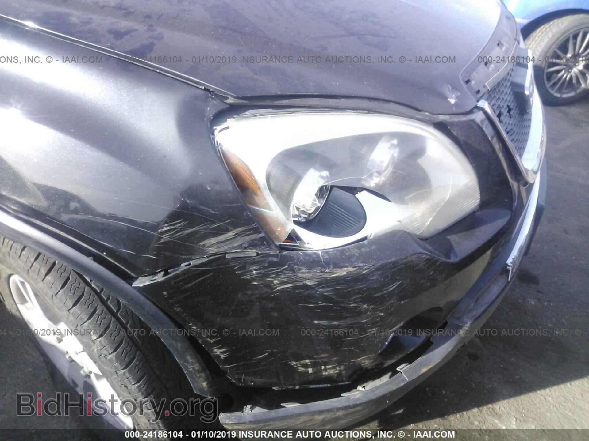 2008 GMC ACADIA - VIN: 1GKER23708J170921 - Photo 6