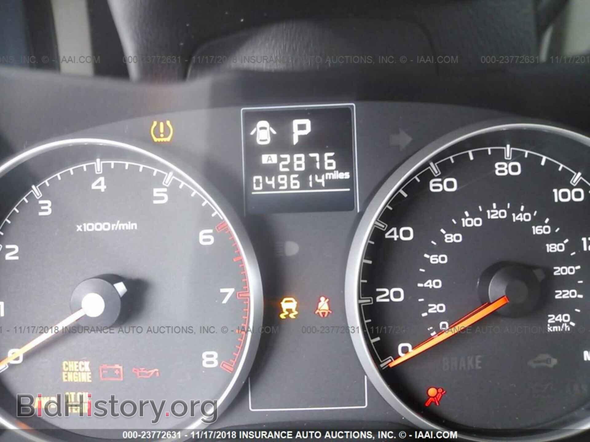2014 SUBARU OUTBACK - VIN: 4S4BRCCC9E3253194 - Фото 7