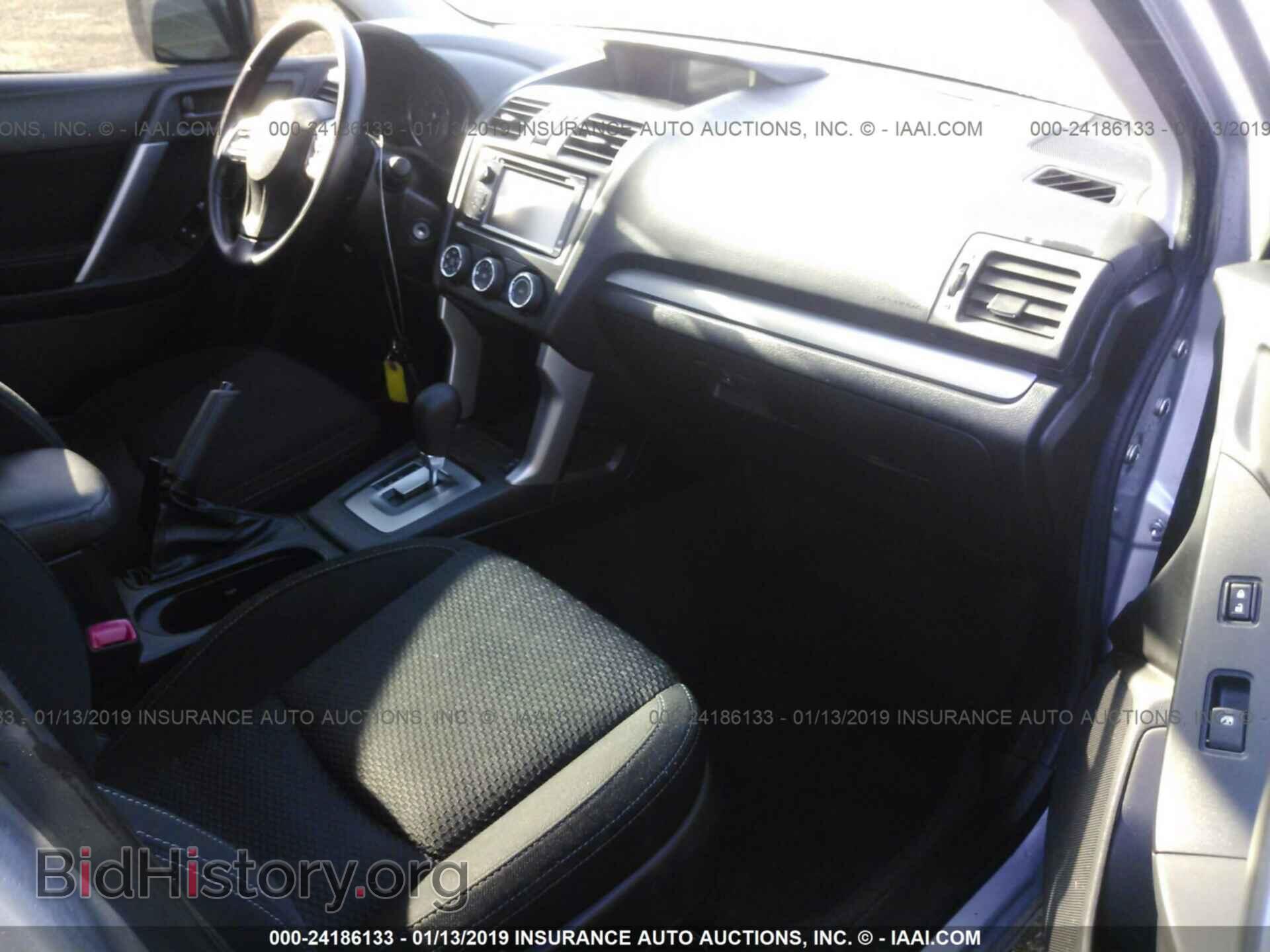 2012 MAZDA 6 - VIN: 1YVHZ8BH8C5M07205 - Photo 5