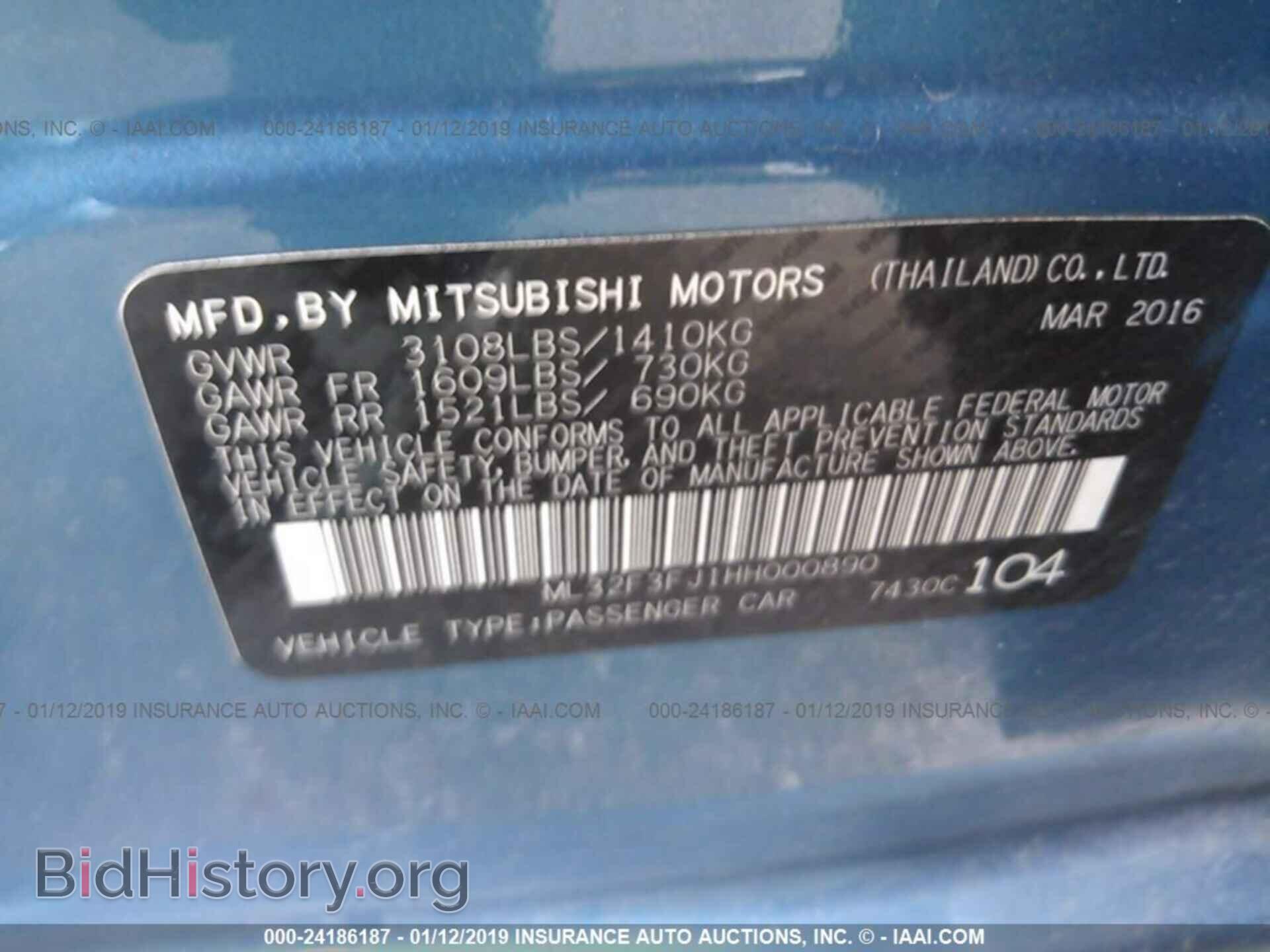 2017 MITSUBISHI MIRAGE - VIN: ML32F3FJ1HH000890 - Фото 9
