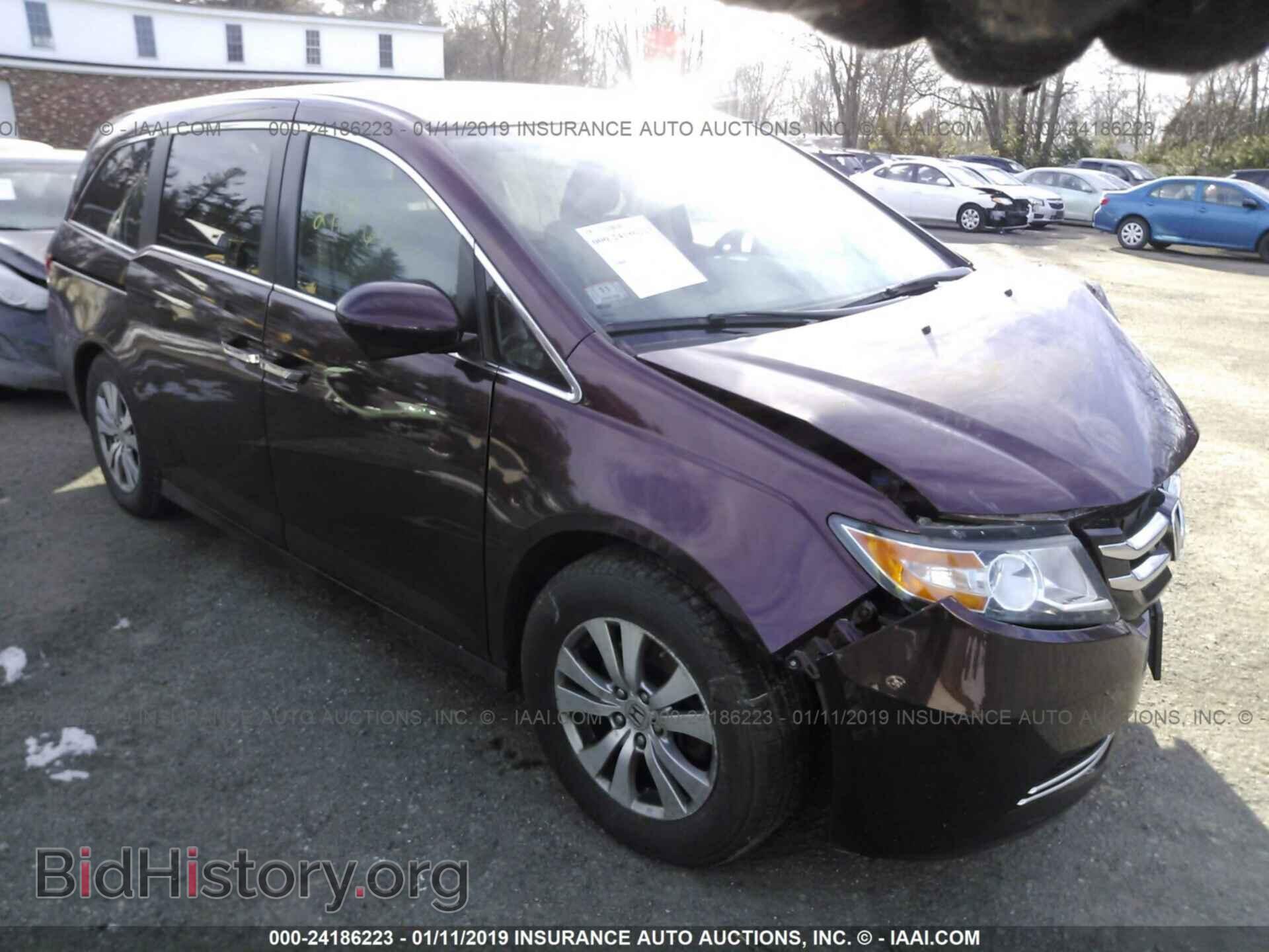 Фотография 5FNRL5H62EB100324 - HONDA ODYSSEY 2014