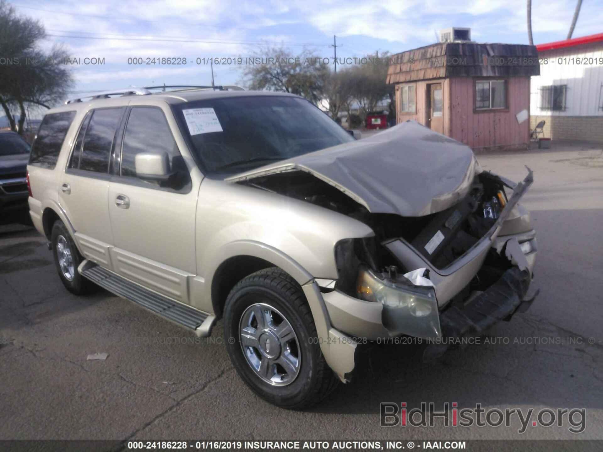 Photo 1FMFU19596LB00345 - FORD EXPEDITION 2006