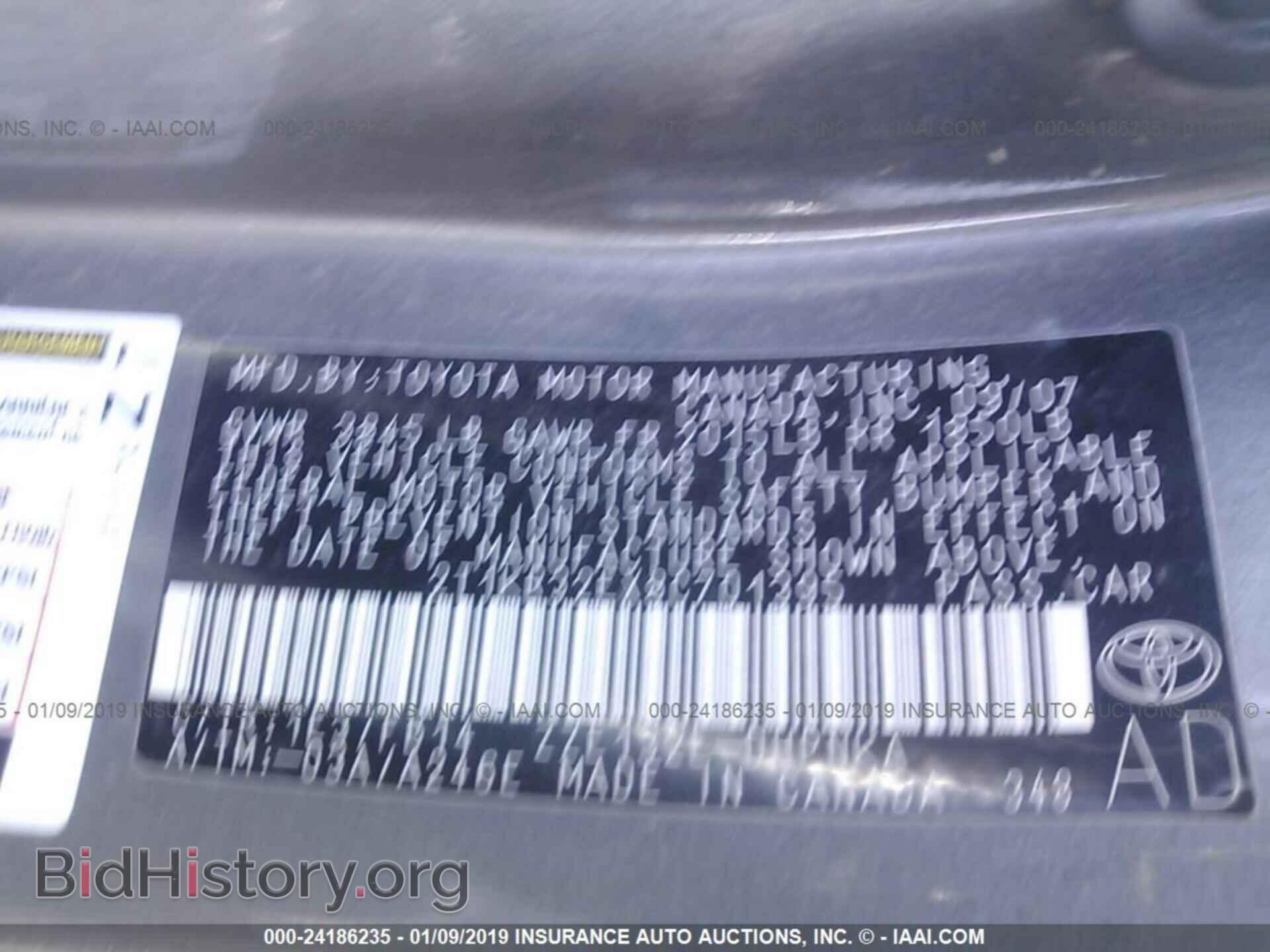 2008 TOYOTA COROLLA MATRIX - VIN: 2T1KR32EX8C701395 - Фото 9