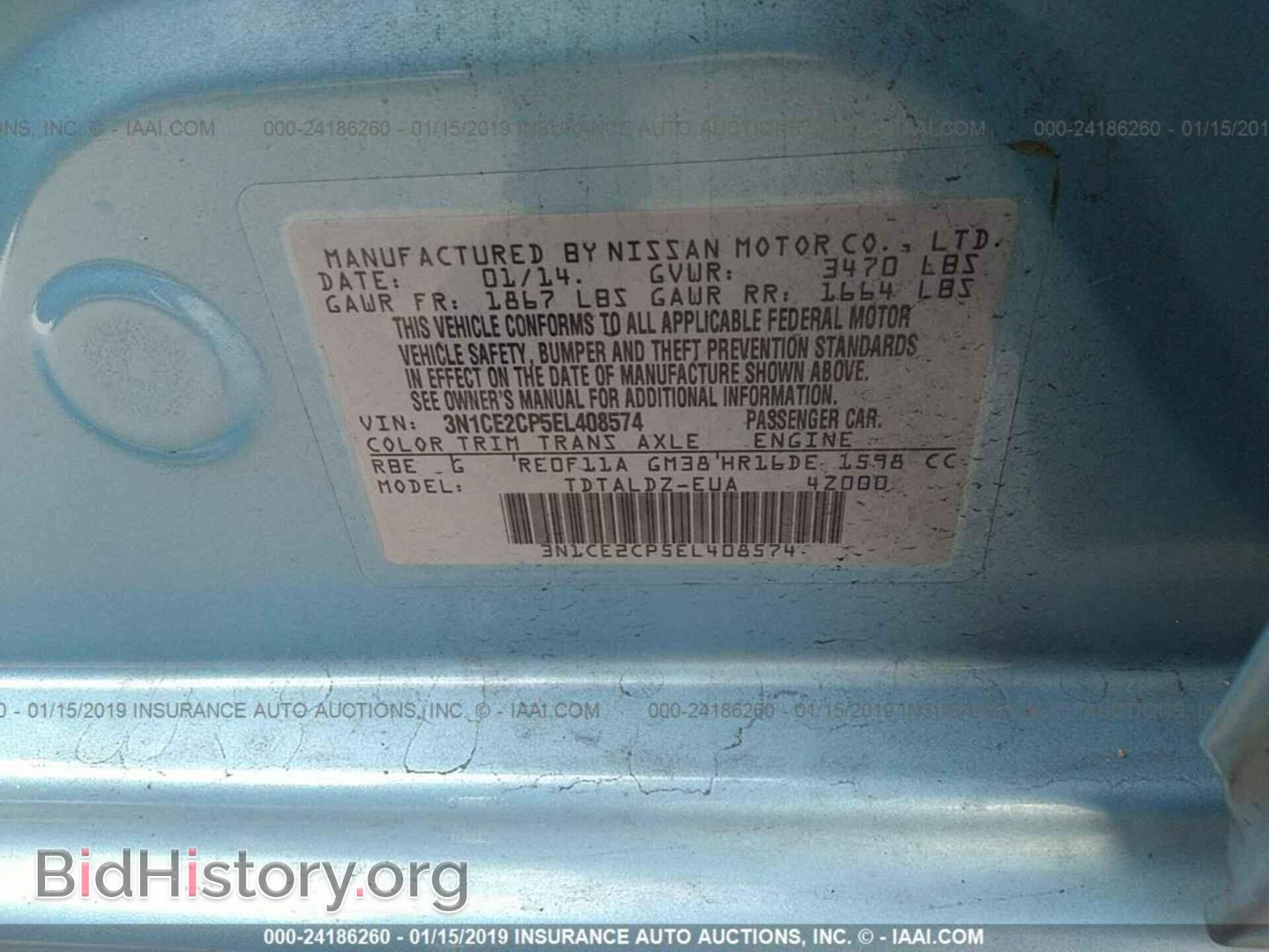 2014 NISSAN VERSA NOTE - VIN: 3N1CE2CP5EL408574 - Photo 9