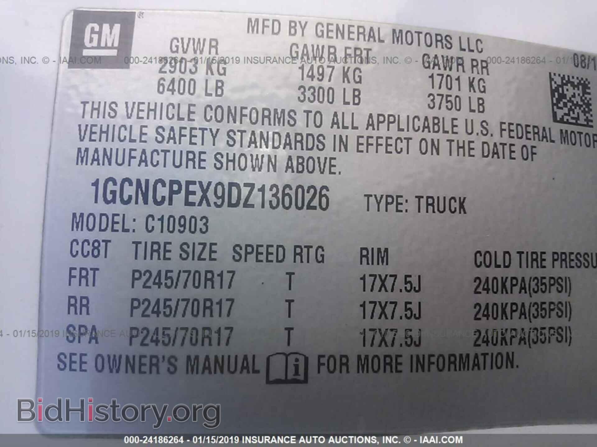 2013 CHEVROLET SILVERADO - VIN: 1GCNCPEX9DZ136026 - Фото 9