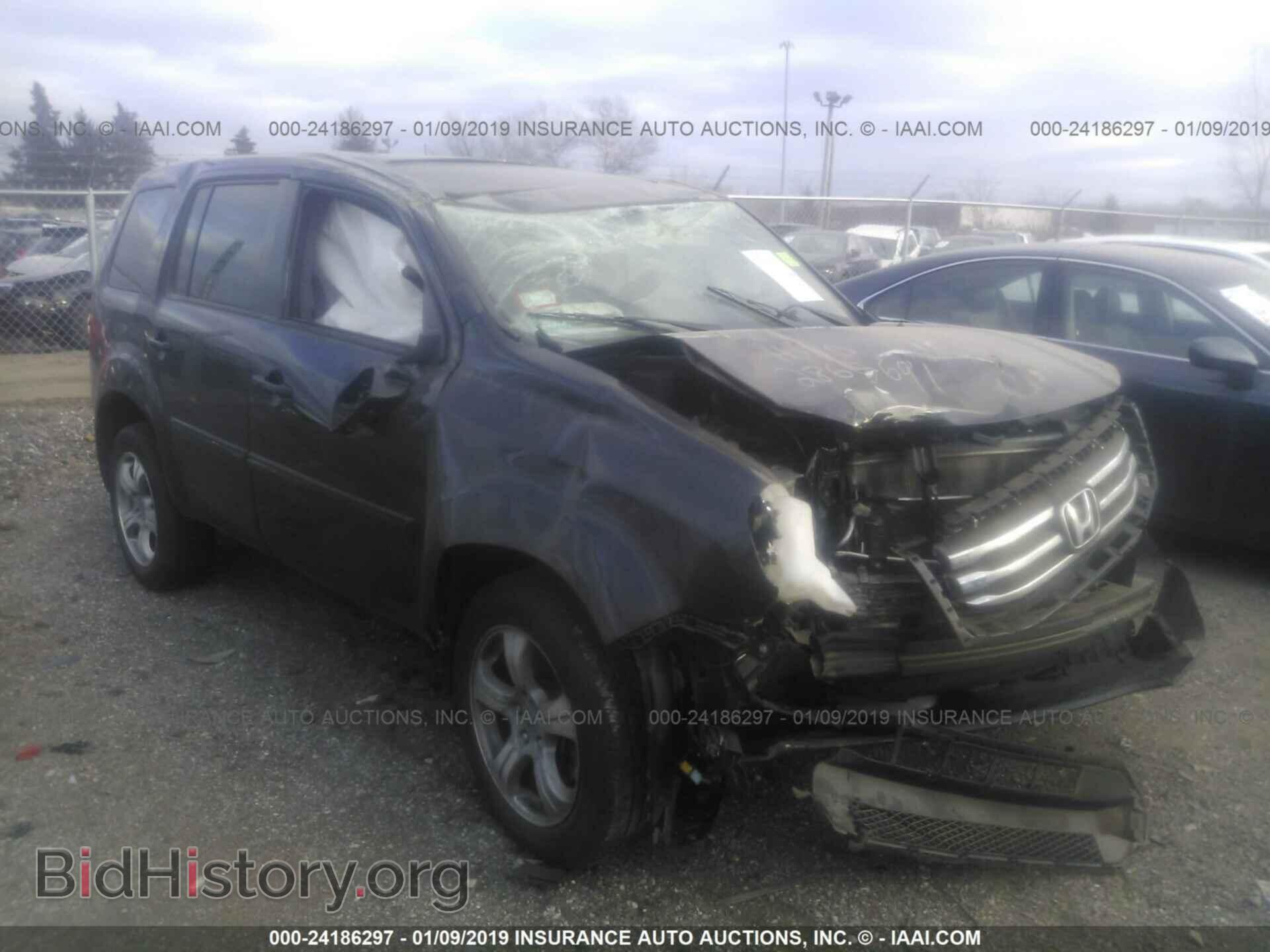 Photo 5FNYF4H78FB044882 - HONDA PILOT 2015