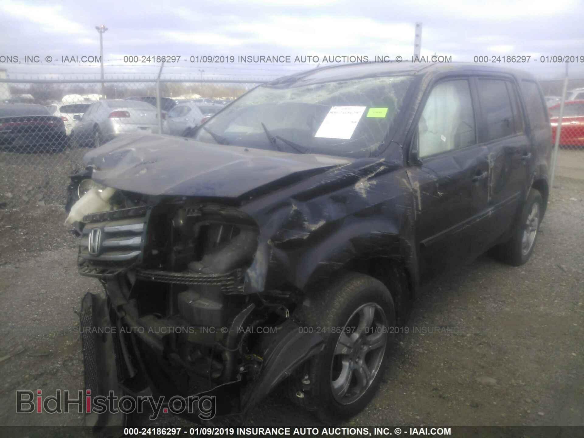 2015 HONDA PILOT - VIN: 5FNYF4H78FB044882 - Photo 2