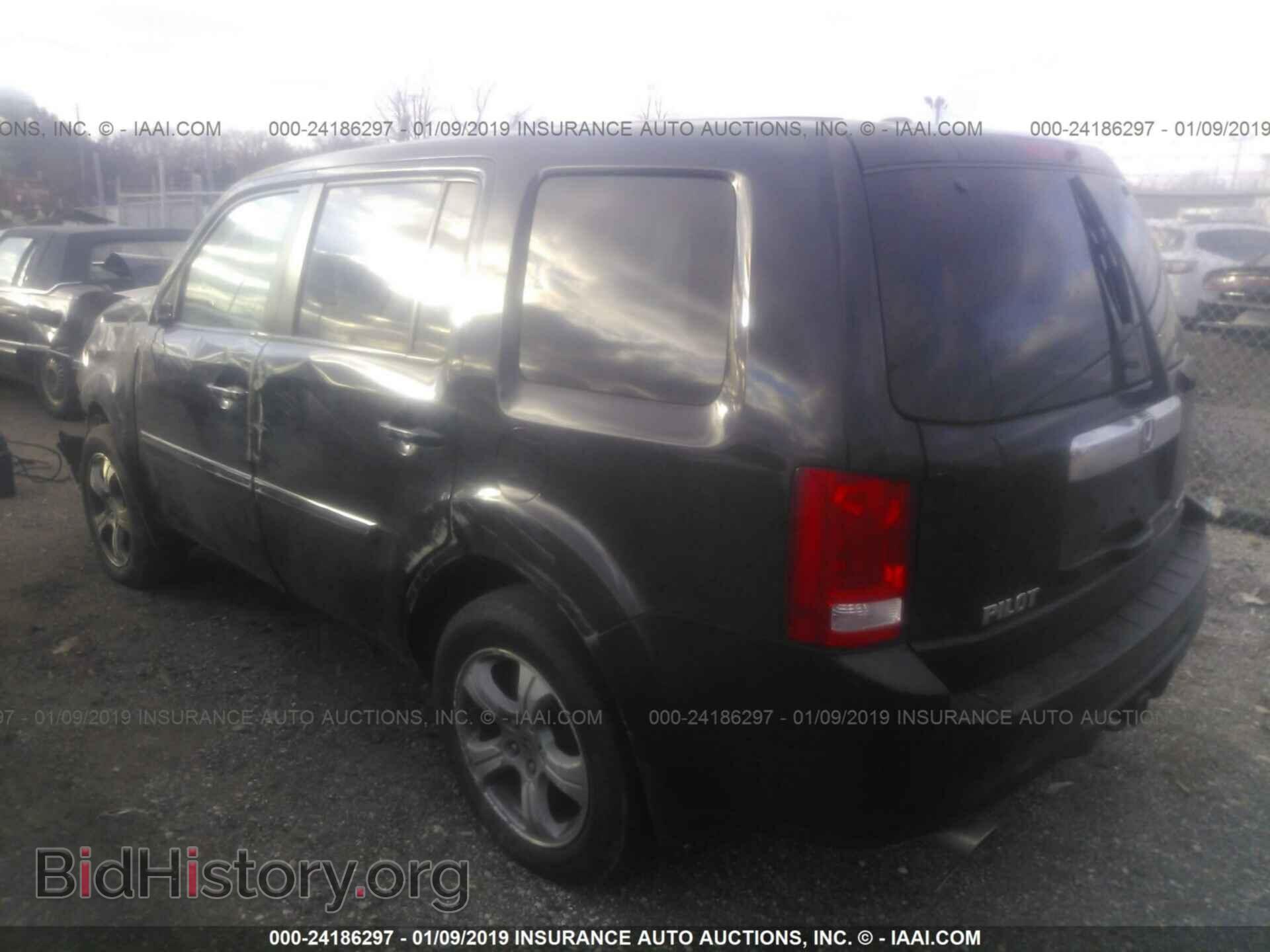 2015 HONDA PILOT - VIN: 5FNYF4H78FB044882 - Photo 3