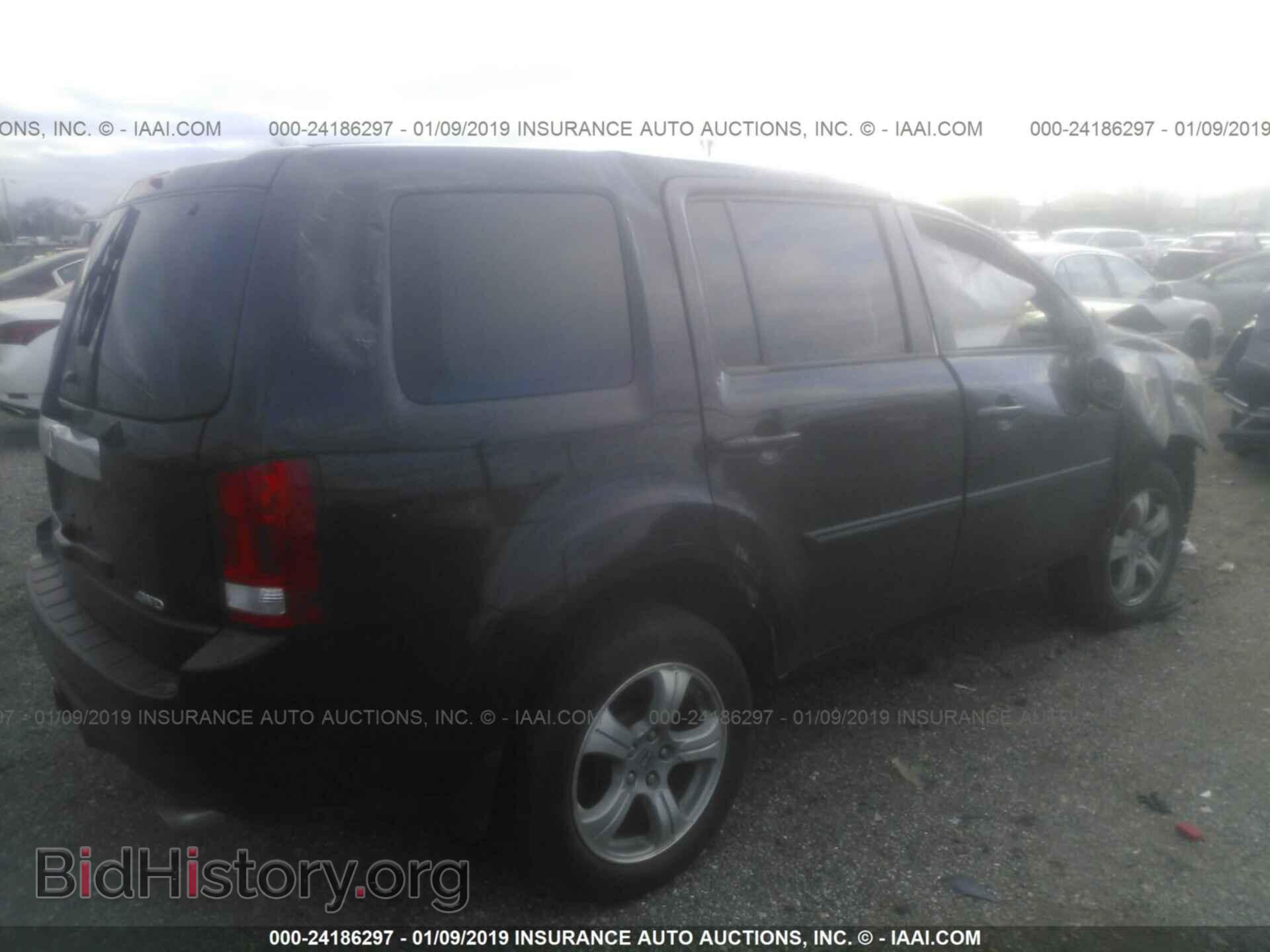 2015 HONDA PILOT - VIN: 5FNYF4H78FB044882 - Photo 4