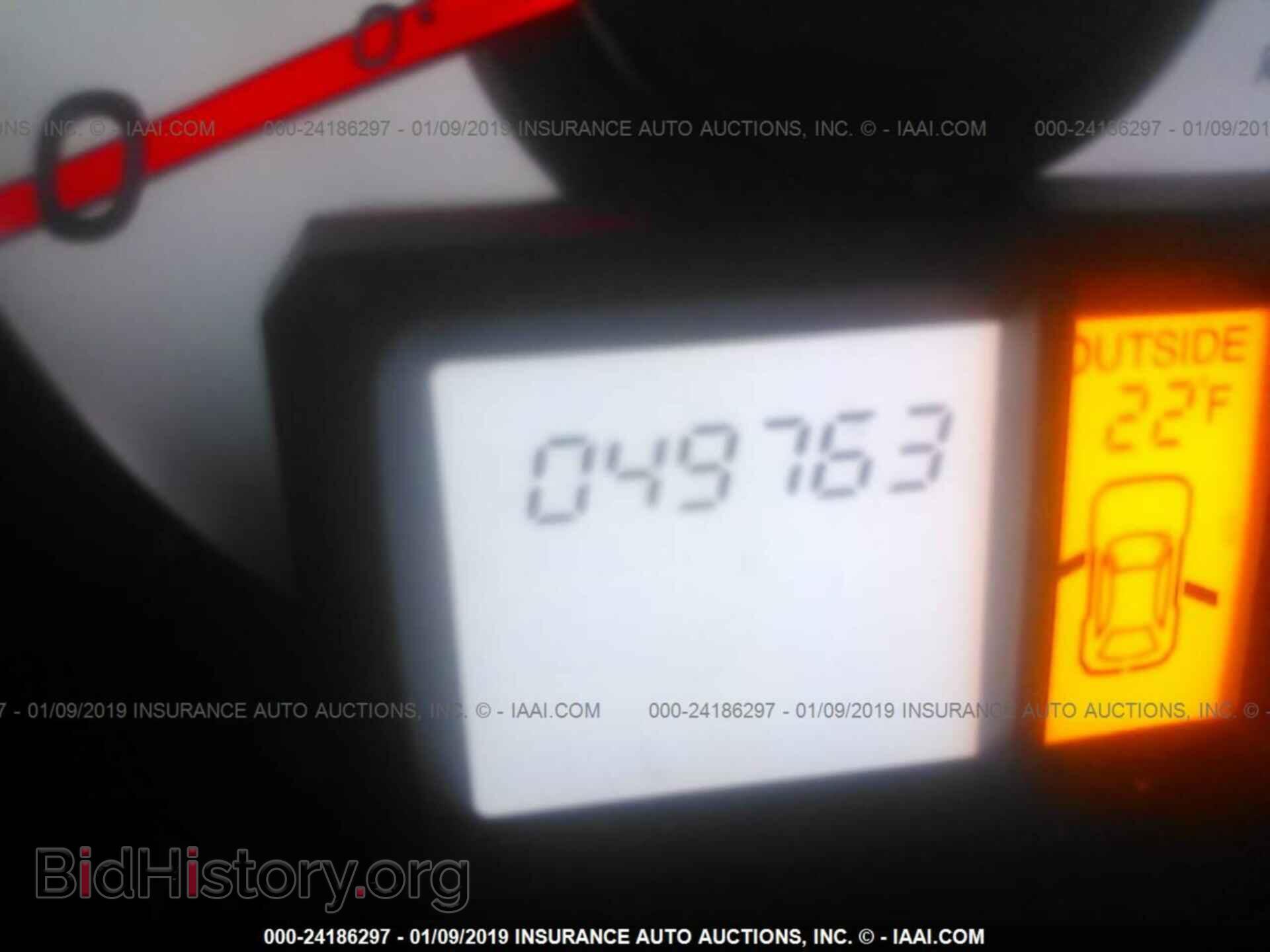 2015 HONDA PILOT - VIN: 5FNYF4H78FB044882 - Photo 7