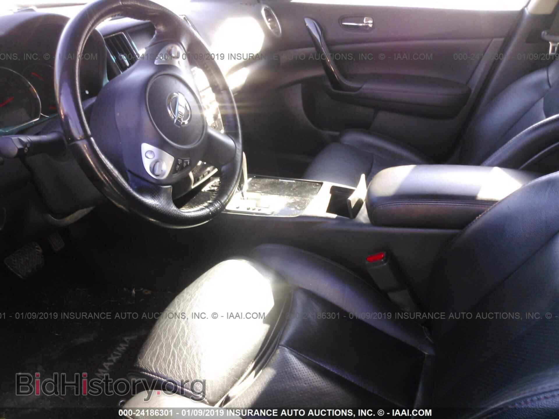 2011 NISSAN MAXIMA - VIN: 1N4AA5AP6BC812470 - Фото 5