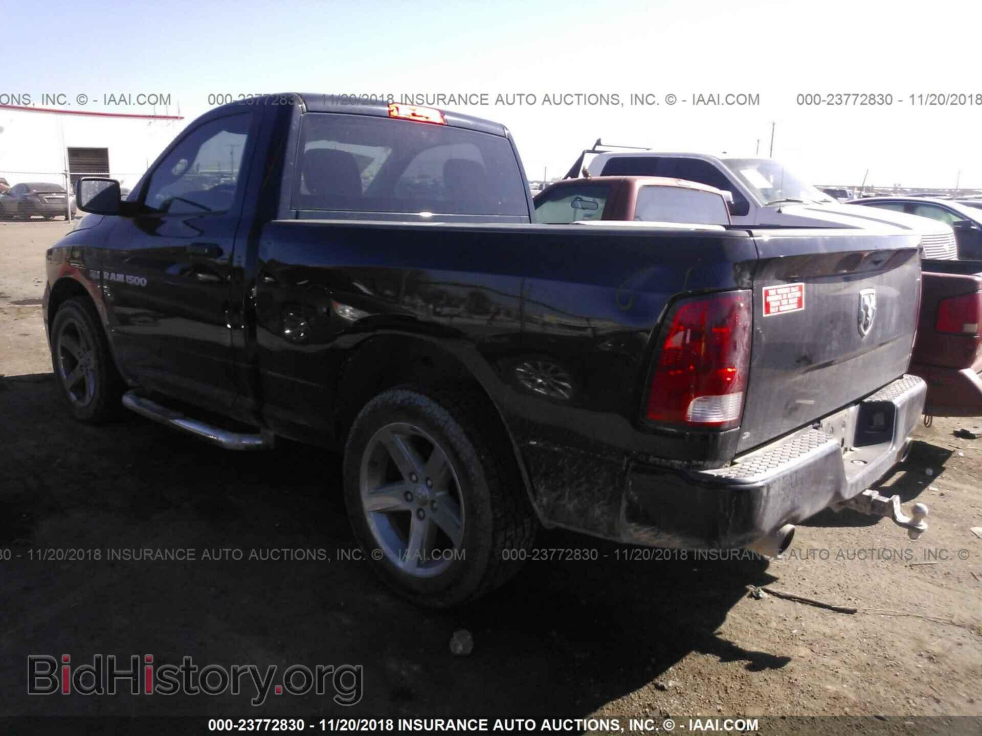 2012 DODGE RAM 1500 - VIN: 3C6JD6AT6CG276808 - Фото 3