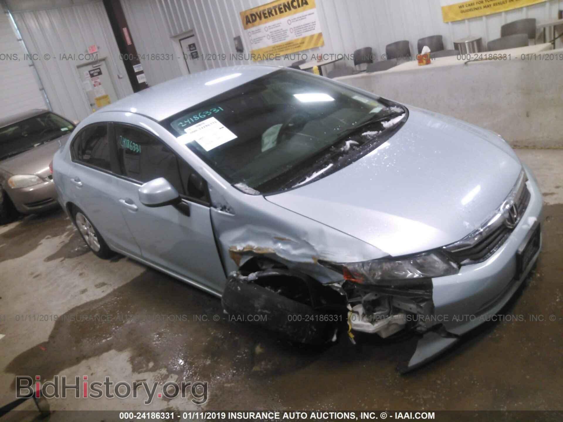 Фотография 2HGFB2F57CH593778 - HONDA CIVIC 2012