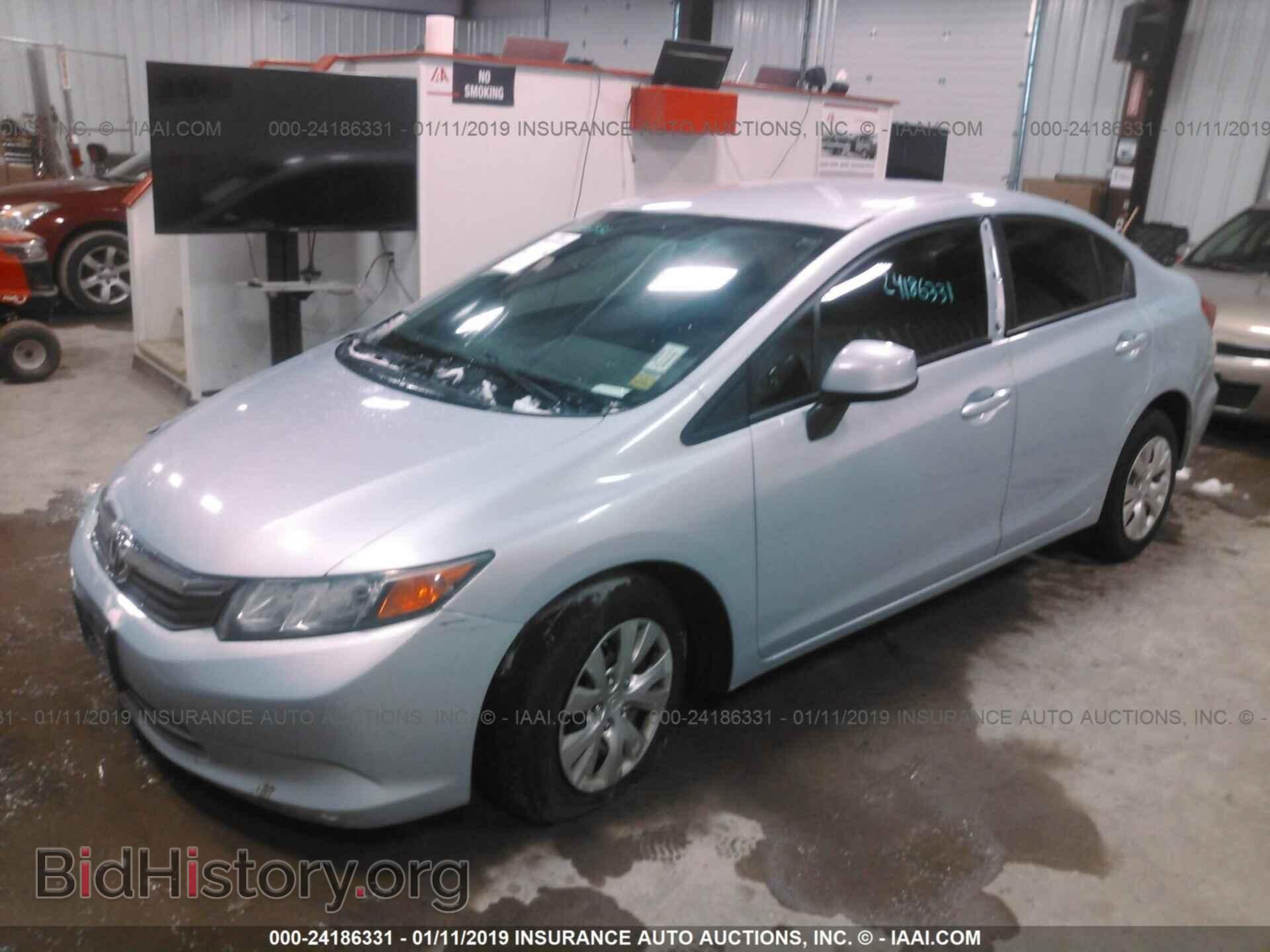 2012 HONDA CIVIC - VIN: 2HGFB2F57CH593778 - Фото 2