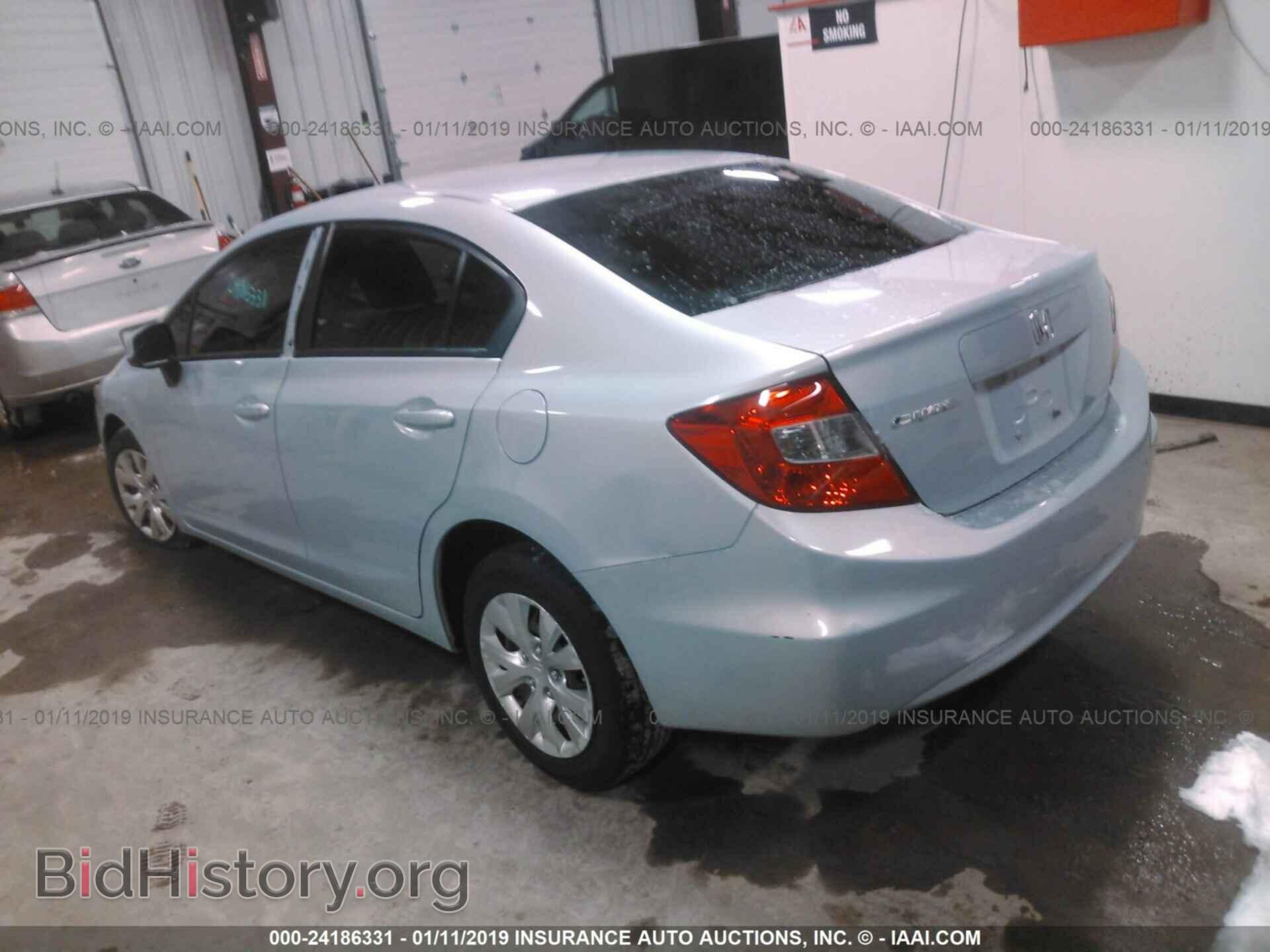 2012 HONDA CIVIC - VIN: 2HGFB2F57CH593778 - Фото 3