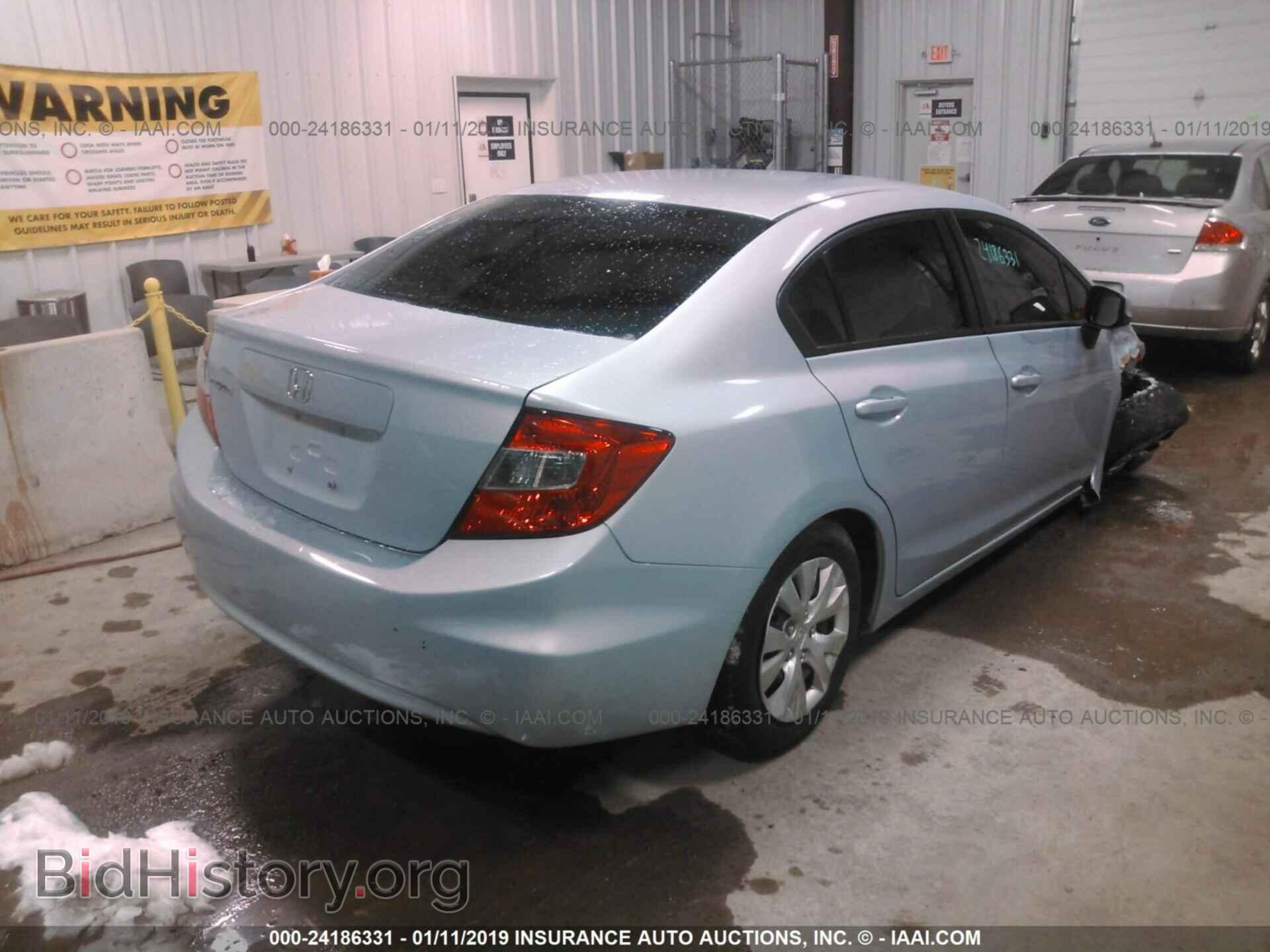 2012 HONDA CIVIC - VIN: 2HGFB2F57CH593778 - Фото 4