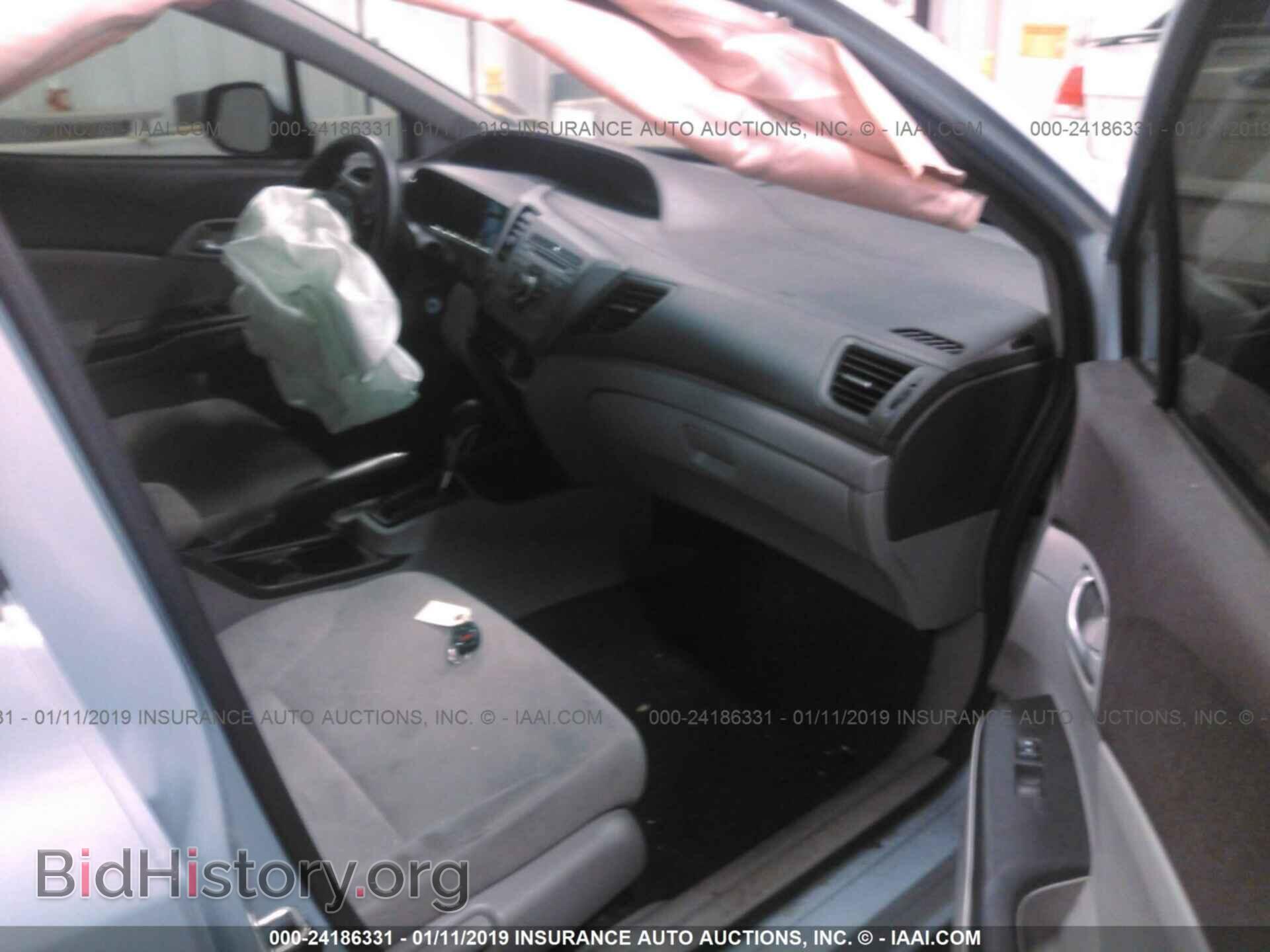2012 HONDA CIVIC - VIN: 2HGFB2F57CH593778 - Фото 5