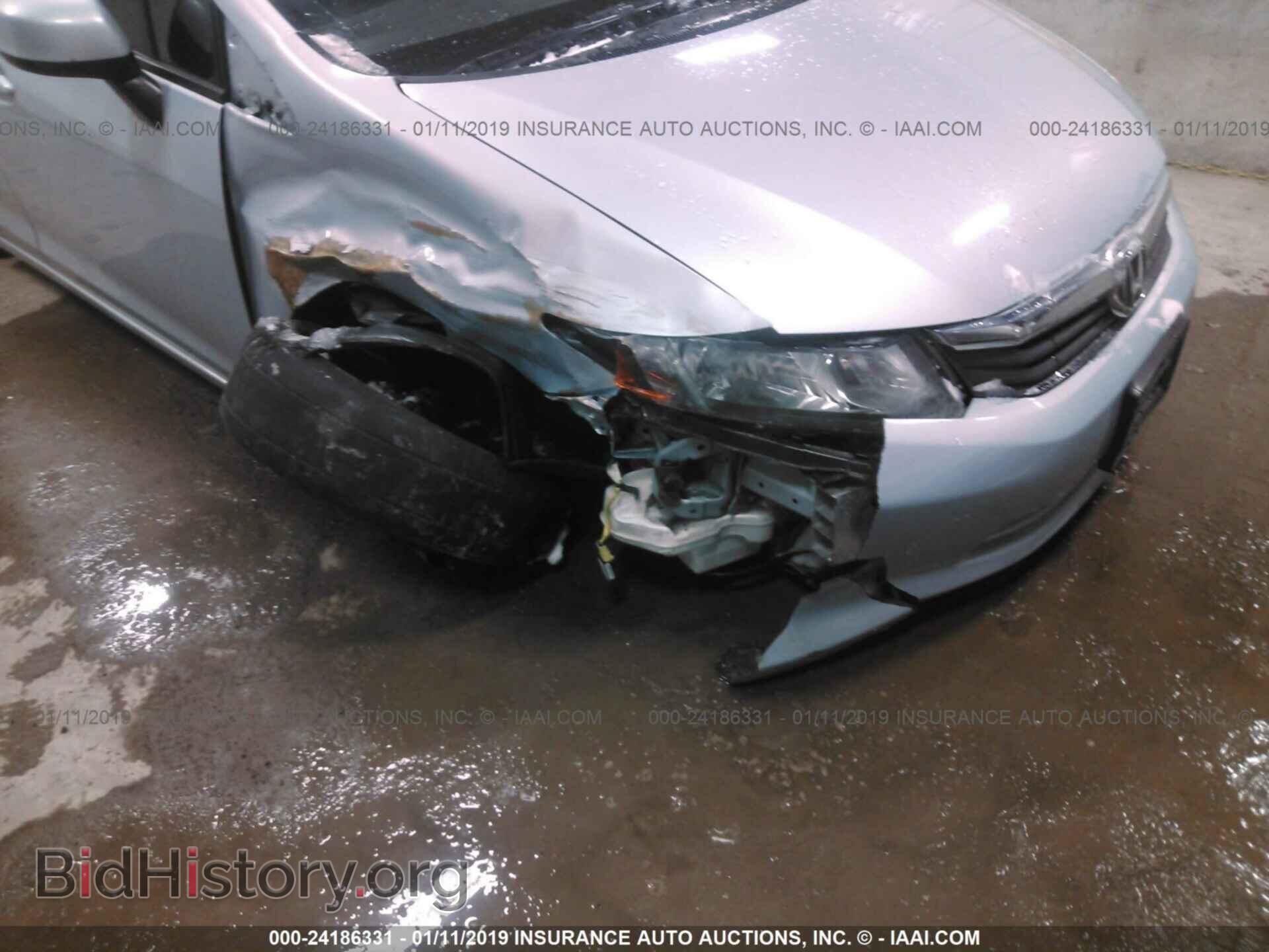 2012 HONDA CIVIC - VIN: 2HGFB2F57CH593778 - Фото 6