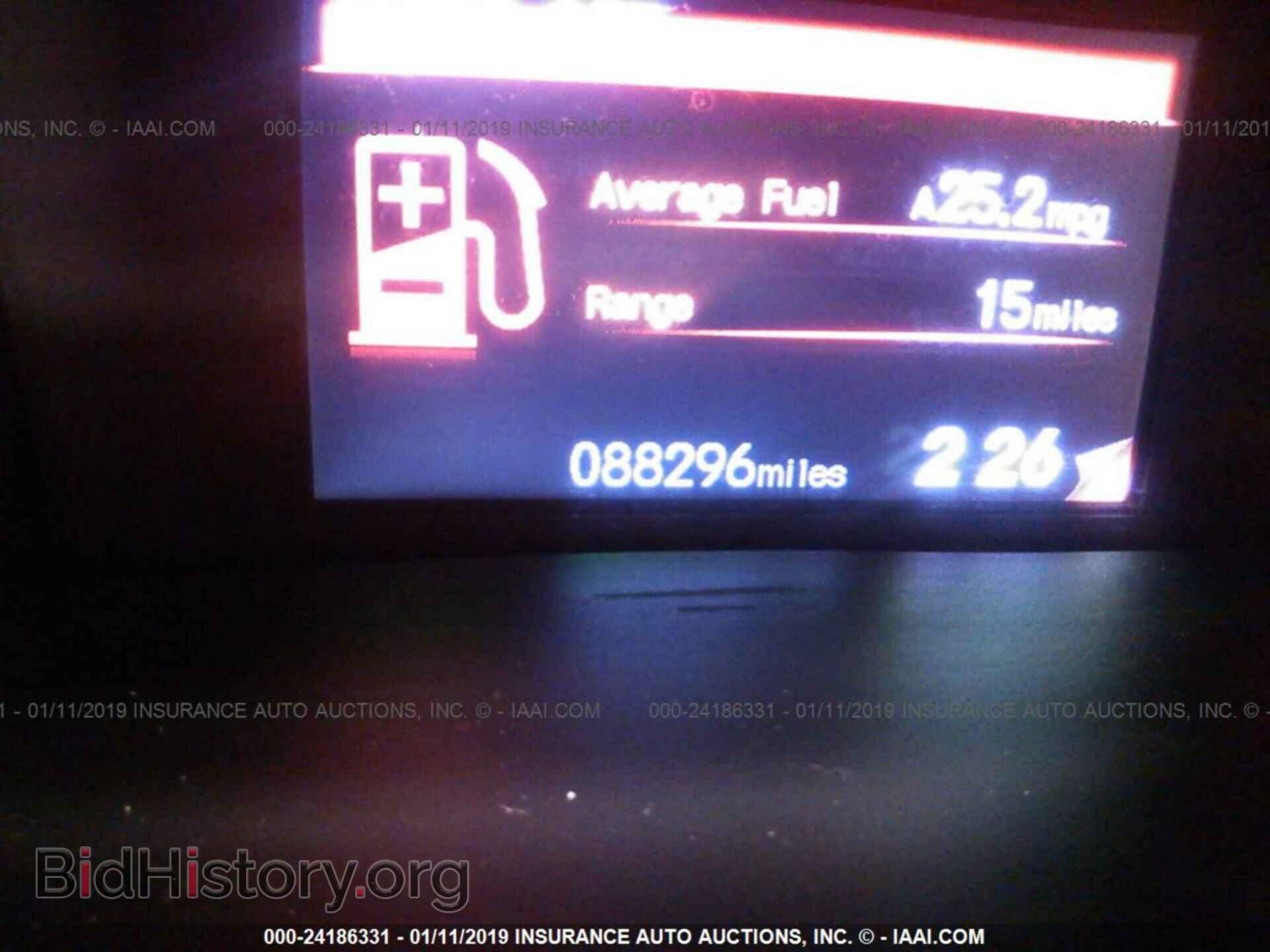 2012 HONDA CIVIC - VIN: 2HGFB2F57CH593778 - Фото 7