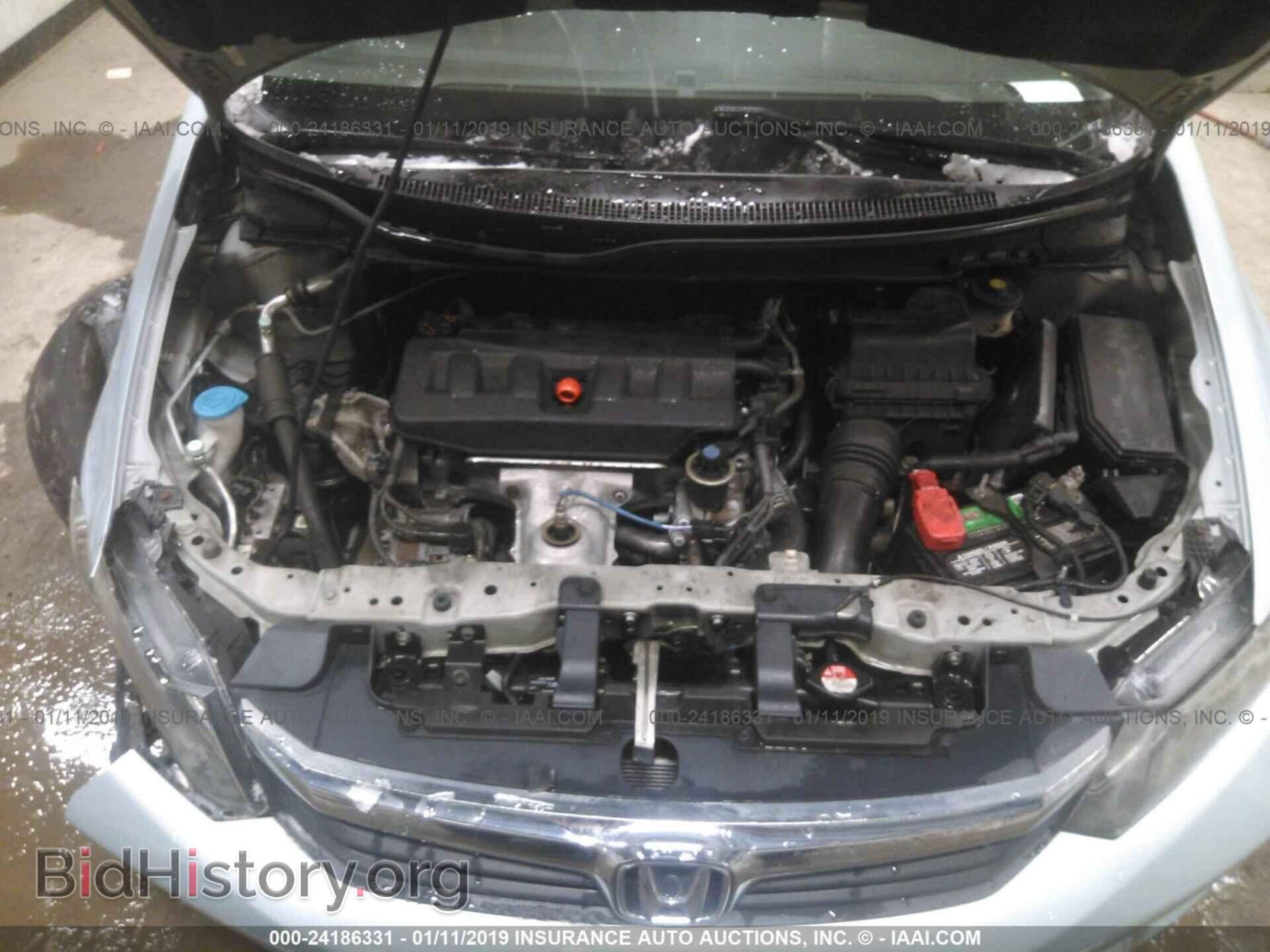 2012 HONDA CIVIC - VIN: 2HGFB2F57CH593778 - Фото 10
