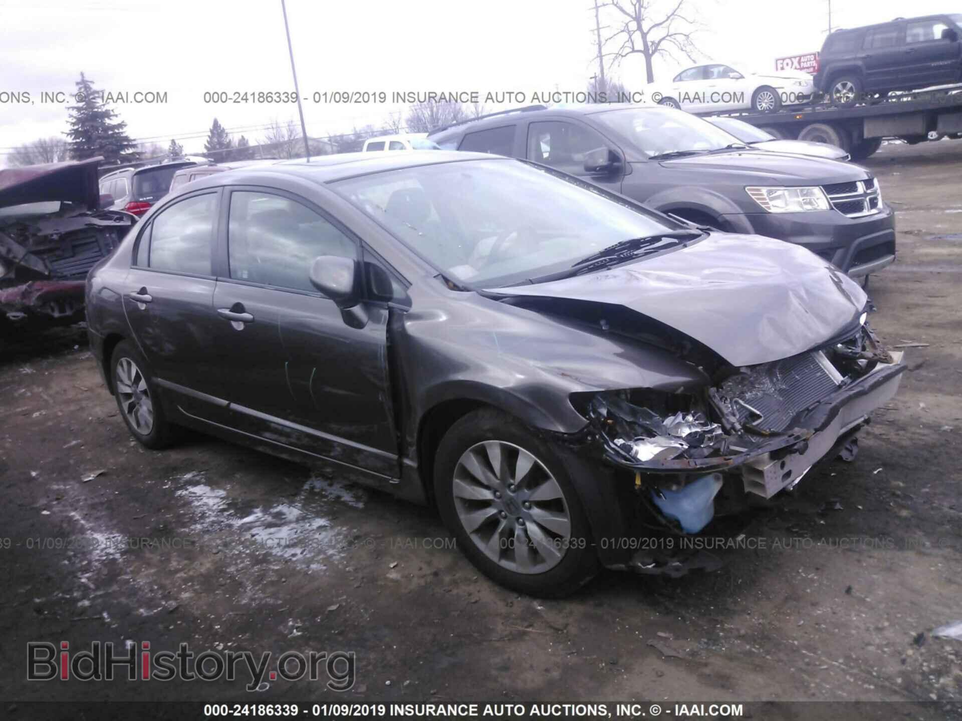 Фотография 2HGFA1F85BH544665 - HONDA CIVIC 2011