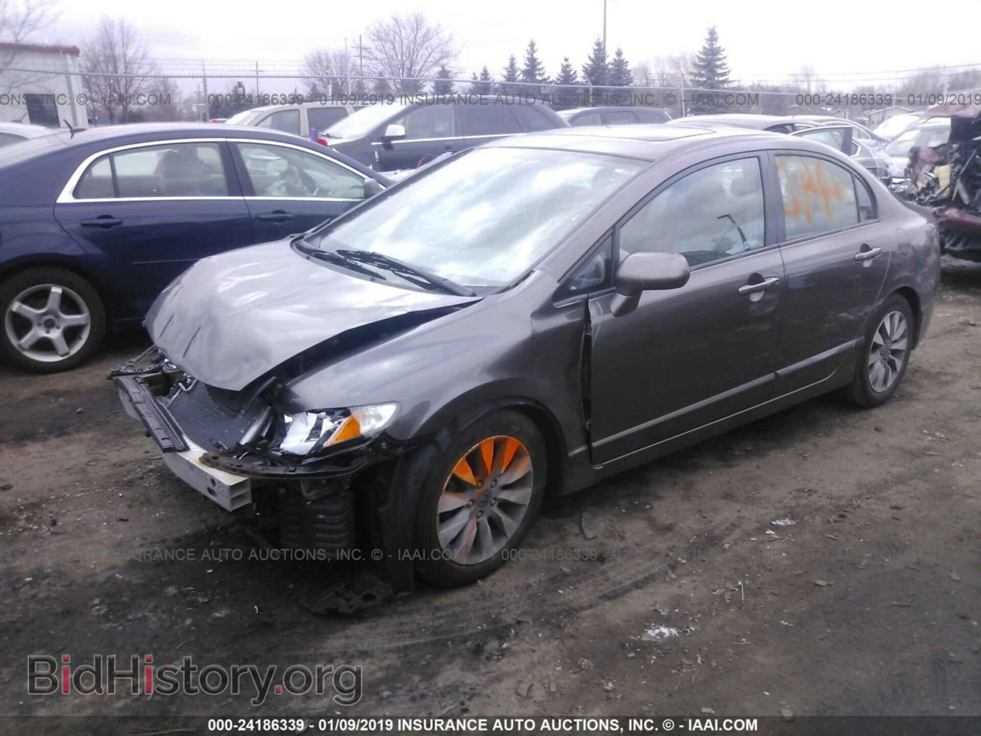 2011 HONDA CIVIC - VIN: 2HGFA1F85BH544665 - Фото 2