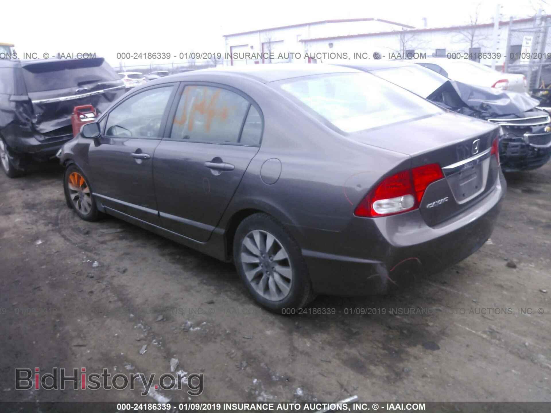 2011 HONDA CIVIC - VIN: 2HGFA1F85BH544665 - Фото 3