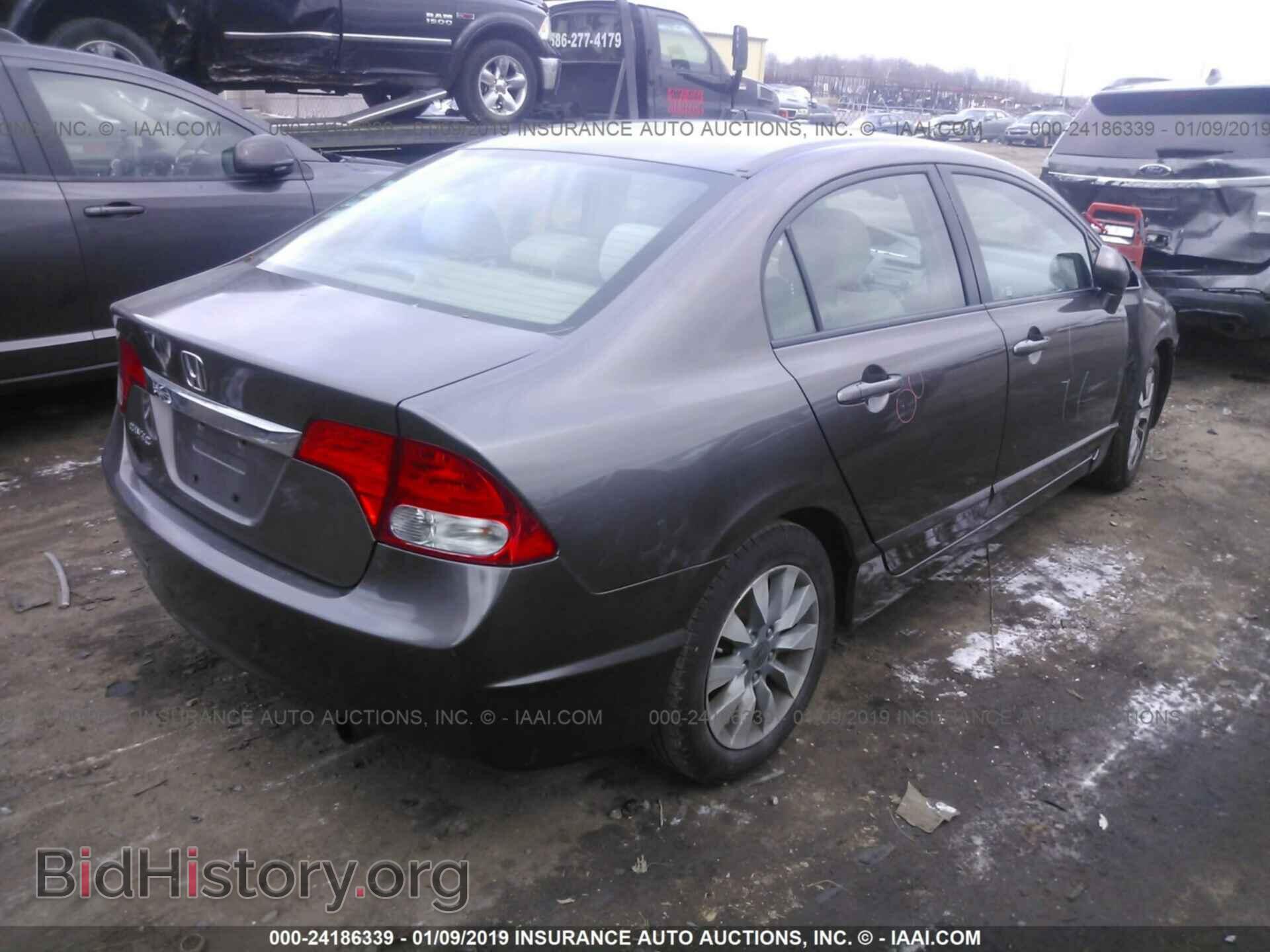 2011 HONDA CIVIC - VIN: 2HGFA1F85BH544665 - Фото 4