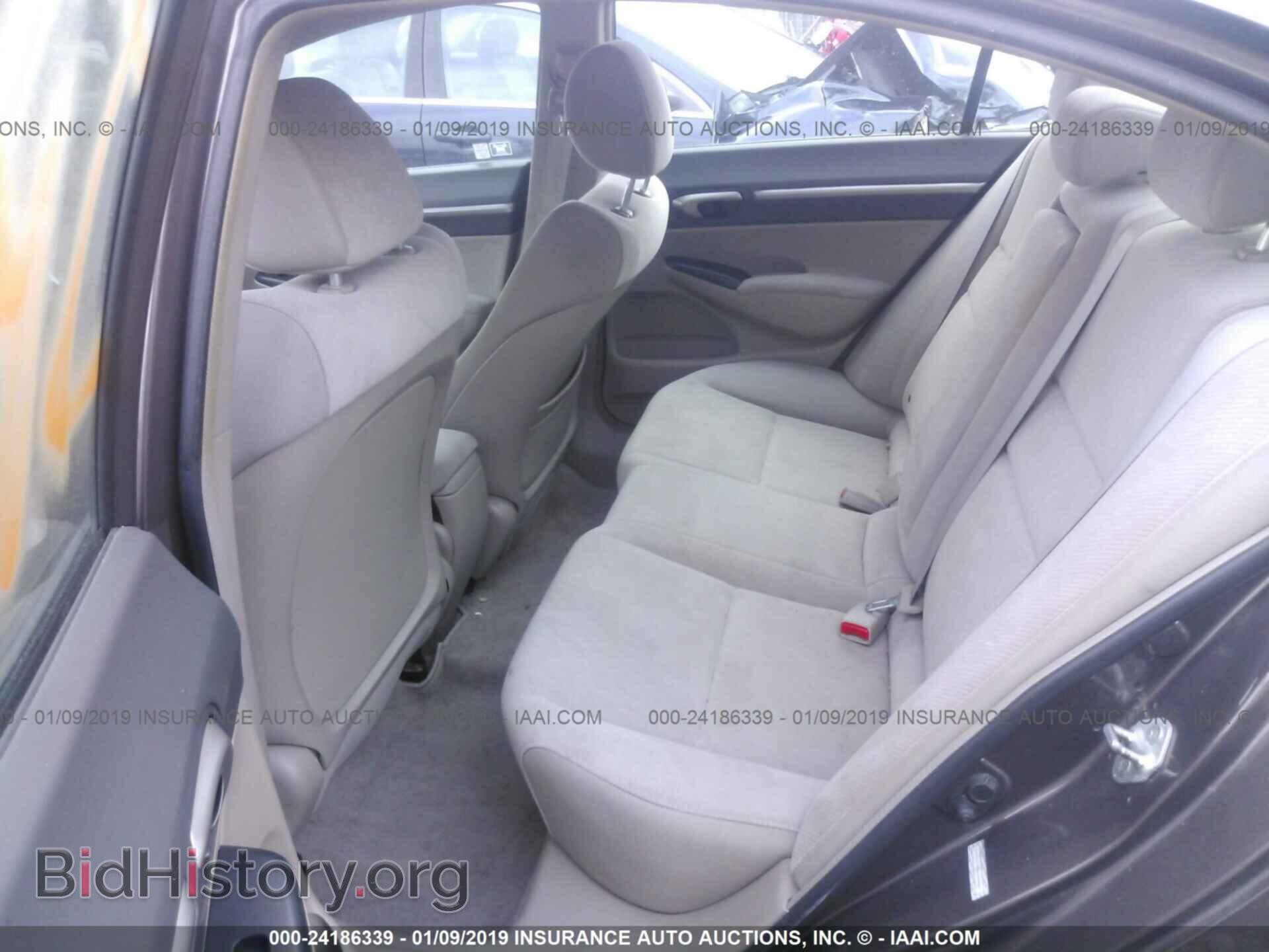 2011 HONDA CIVIC - VIN: 2HGFA1F85BH544665 - Фото 8