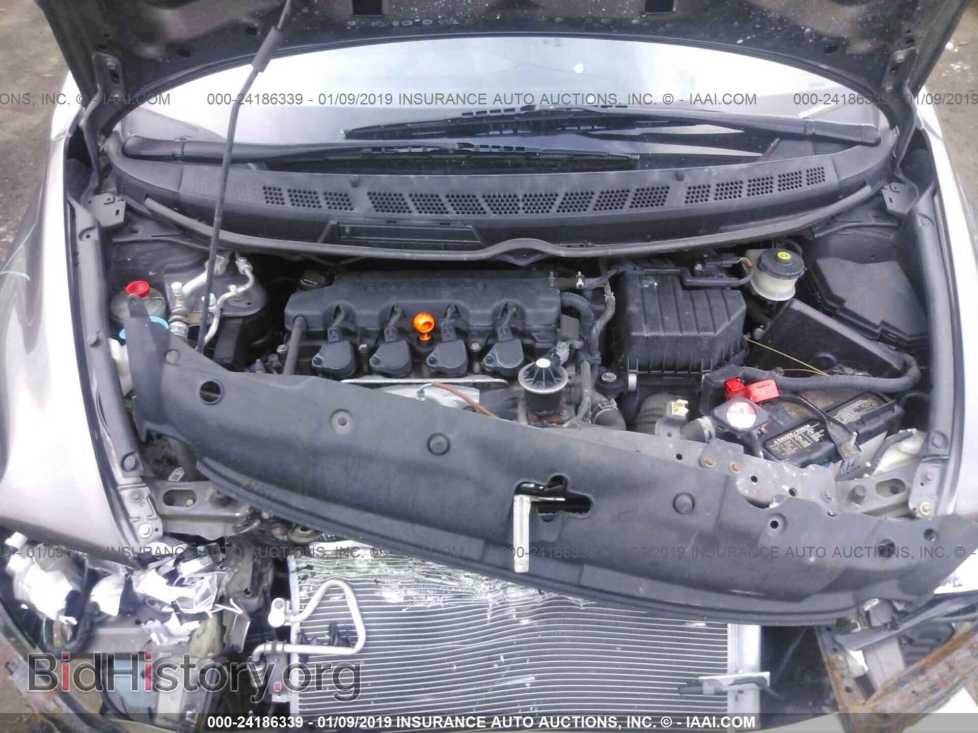 2011 HONDA CIVIC - VIN: 2HGFA1F85BH544665 - Фото 10