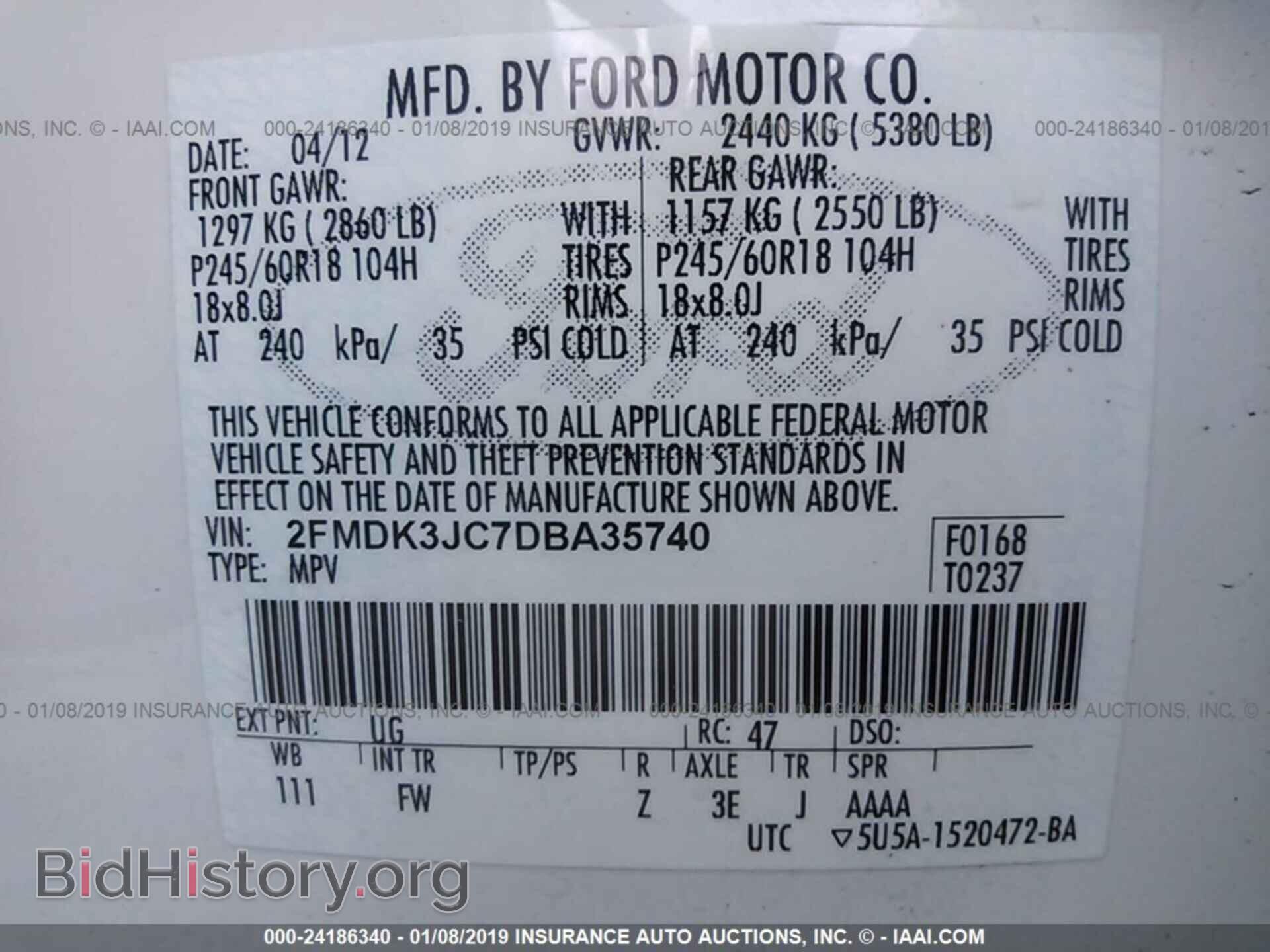 2013 FORD EDGE - VIN: 2FMDK3JC7DBA35740 - Фото 9