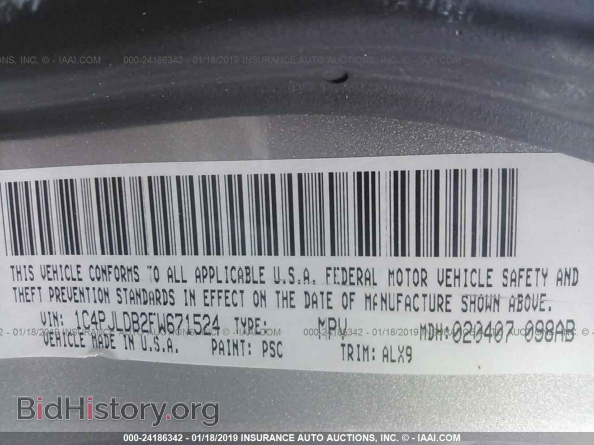 2015 JEEP CHEROKEE - VIN: 1C4PJLDB2FW671524 - Фото 9