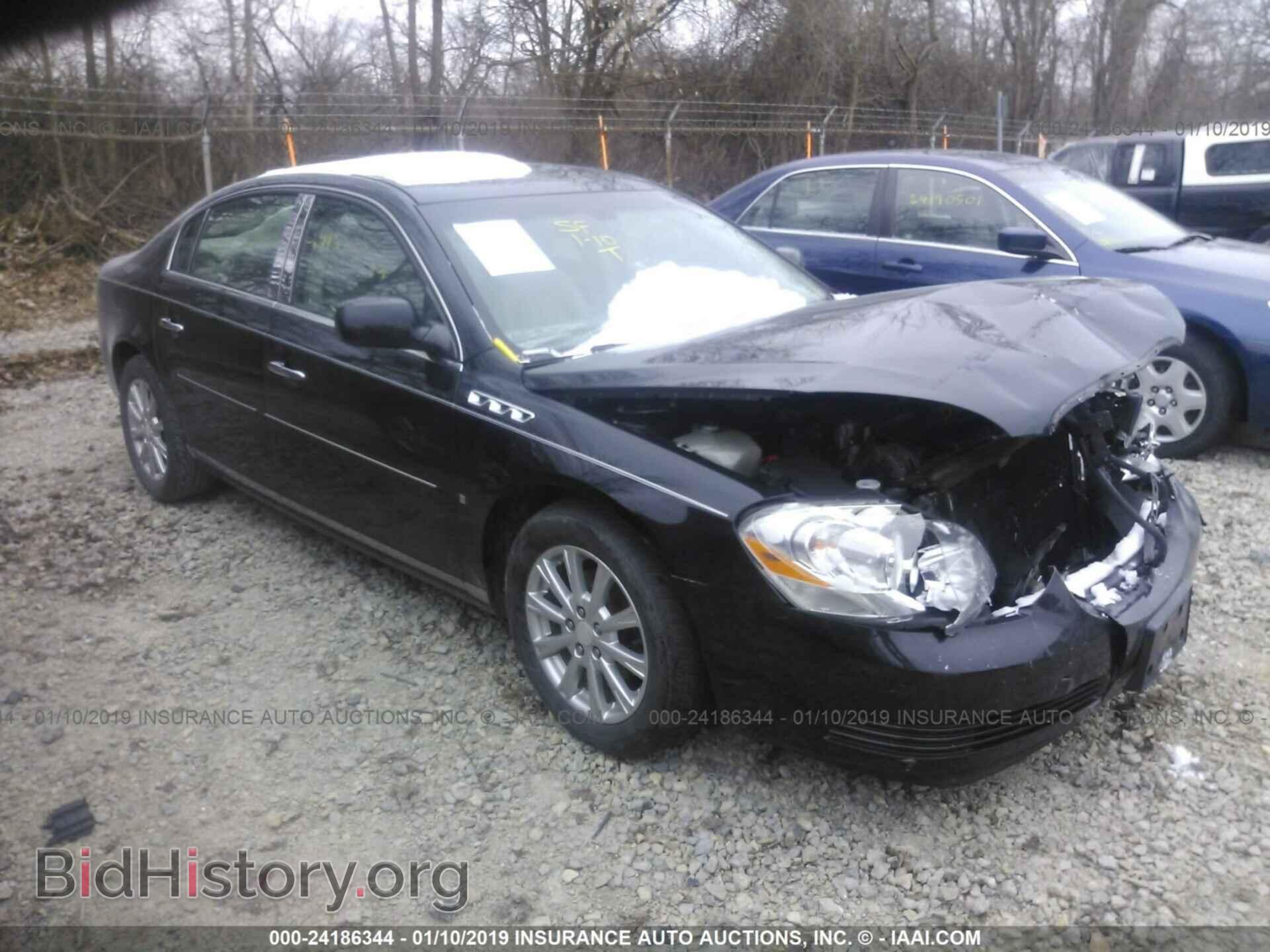 Фотография 1G4HD57M69U112817 - BUICK LUCERNE 2009